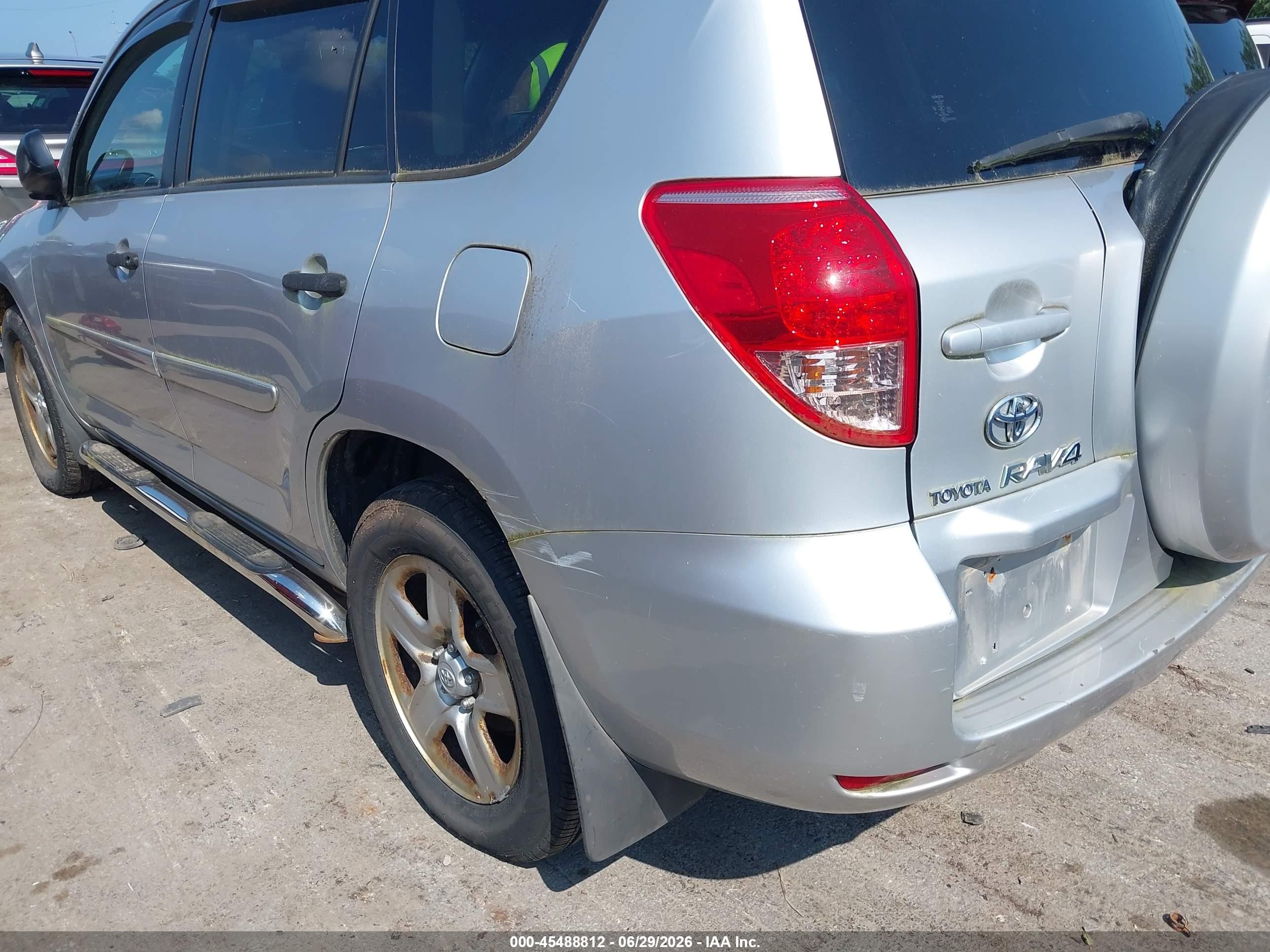 2008 Toyota Rav4   Серебряный vin: JTMBD33V486079252
