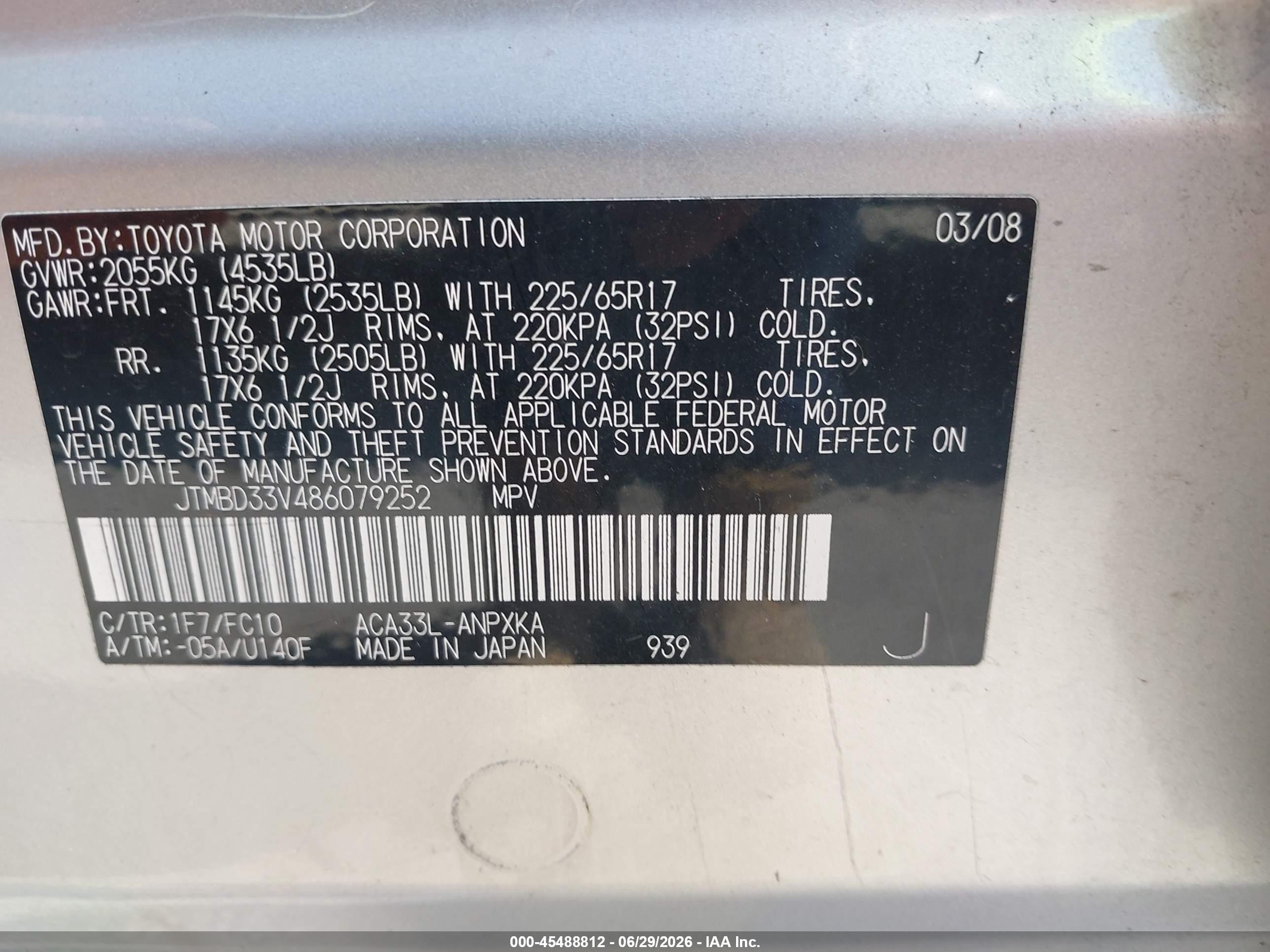 2008 Toyota Rav4   Серебряный vin: JTMBD33V486079252