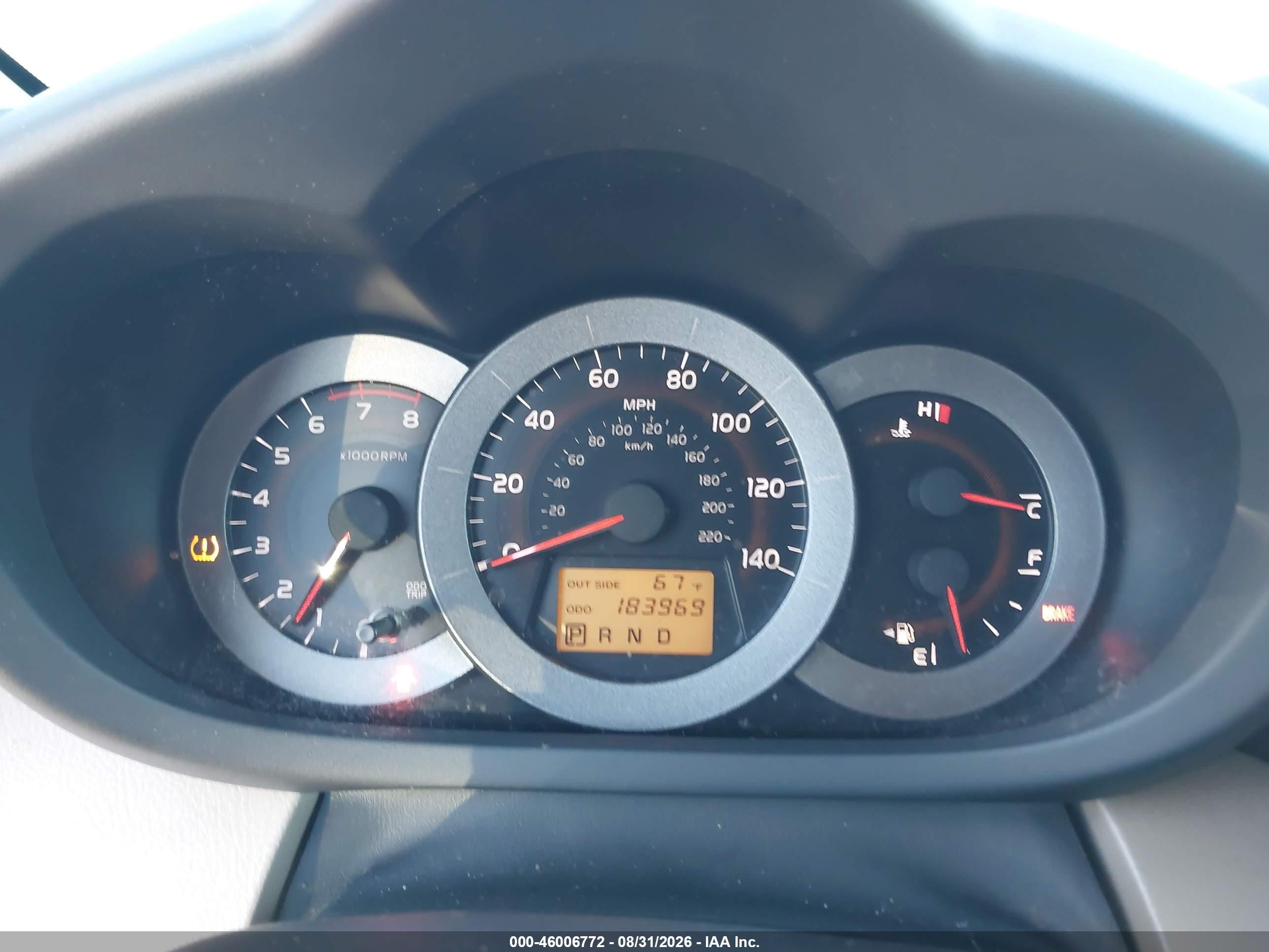 2006 Toyota Rav4   Light Blue vin: JTMBD33V565036817