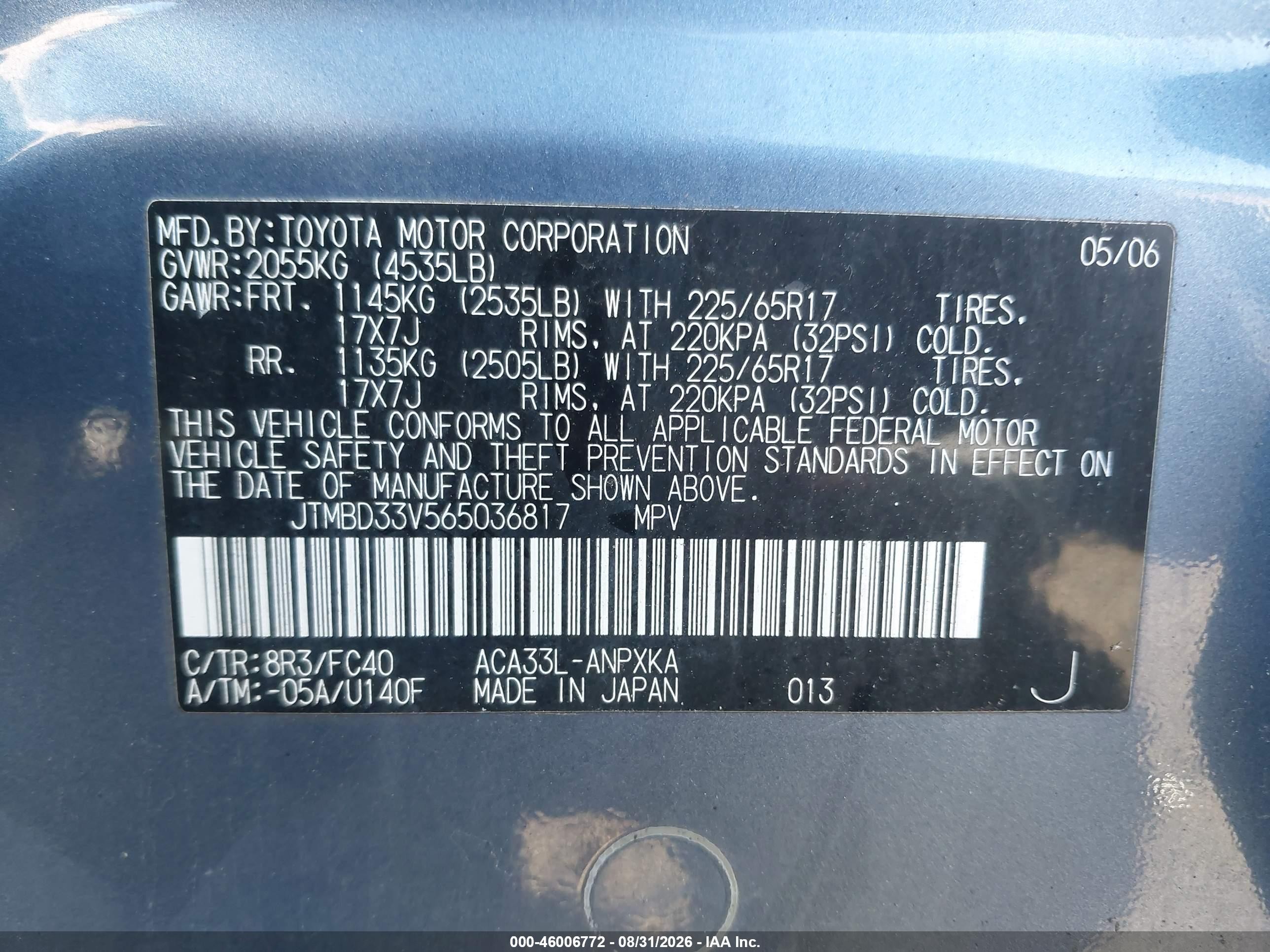 2006 Toyota Rav4   Light Blue vin: JTMBD33V565036817