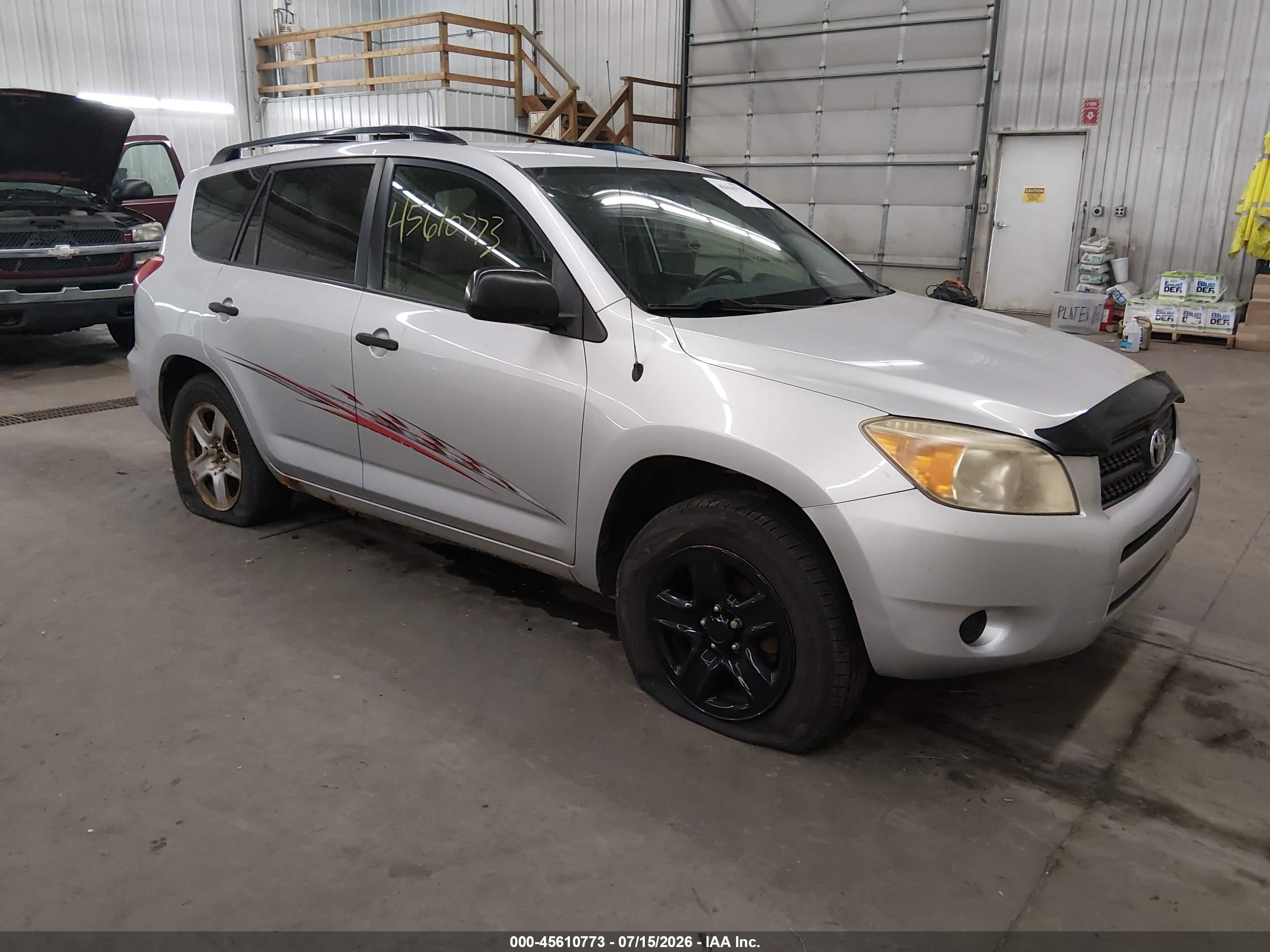 2006 Toyota Rav4   Silver vin: JTMBD33V565040446