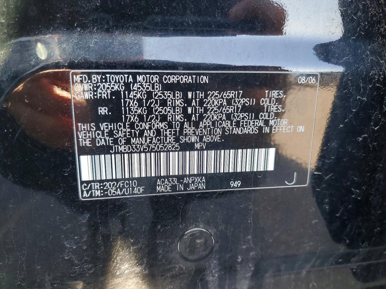 2007 Toyota Rav4 Base Black vin: JTMBD33V575052825