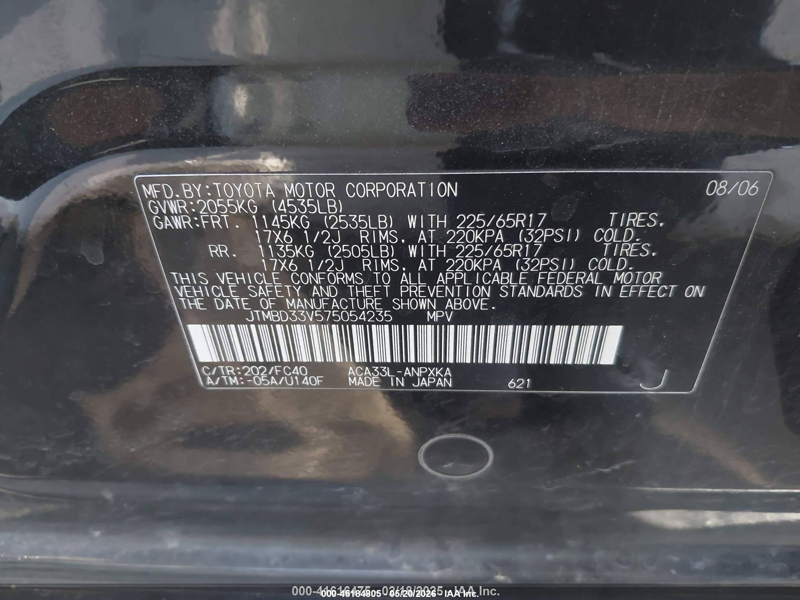 2007 Toyota Rav4   Black vin: JTMBD33V575054235