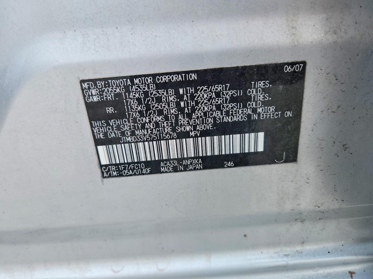 2007 Toyota Rav4 Base Gray vin: JTMBD33V575115678