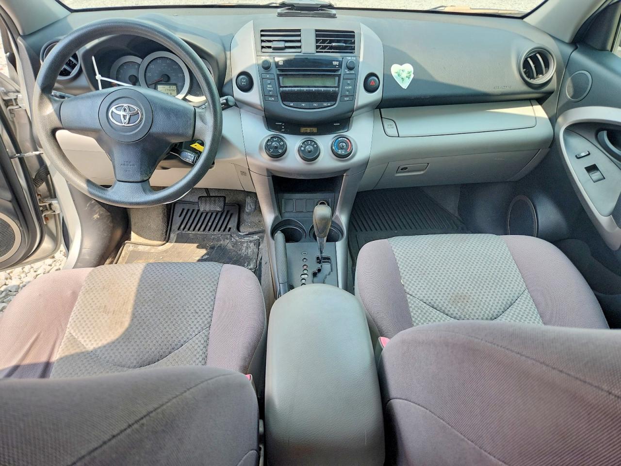 2007 Toyota Rav4 Base Gray vin: JTMBD33V575115678