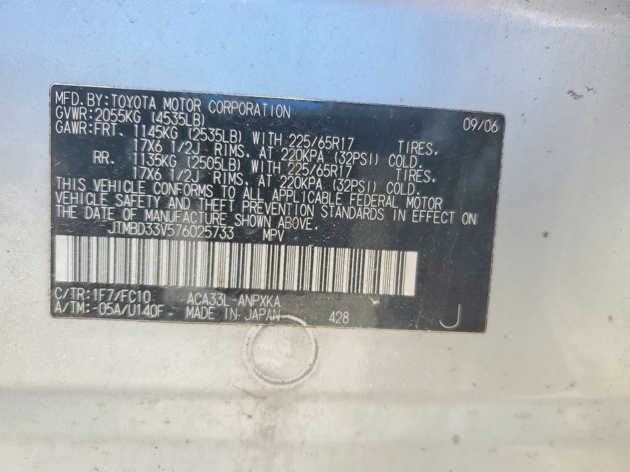 2007 Toyota Rav4 Base Серебряный vin: JTMBD33V576025733