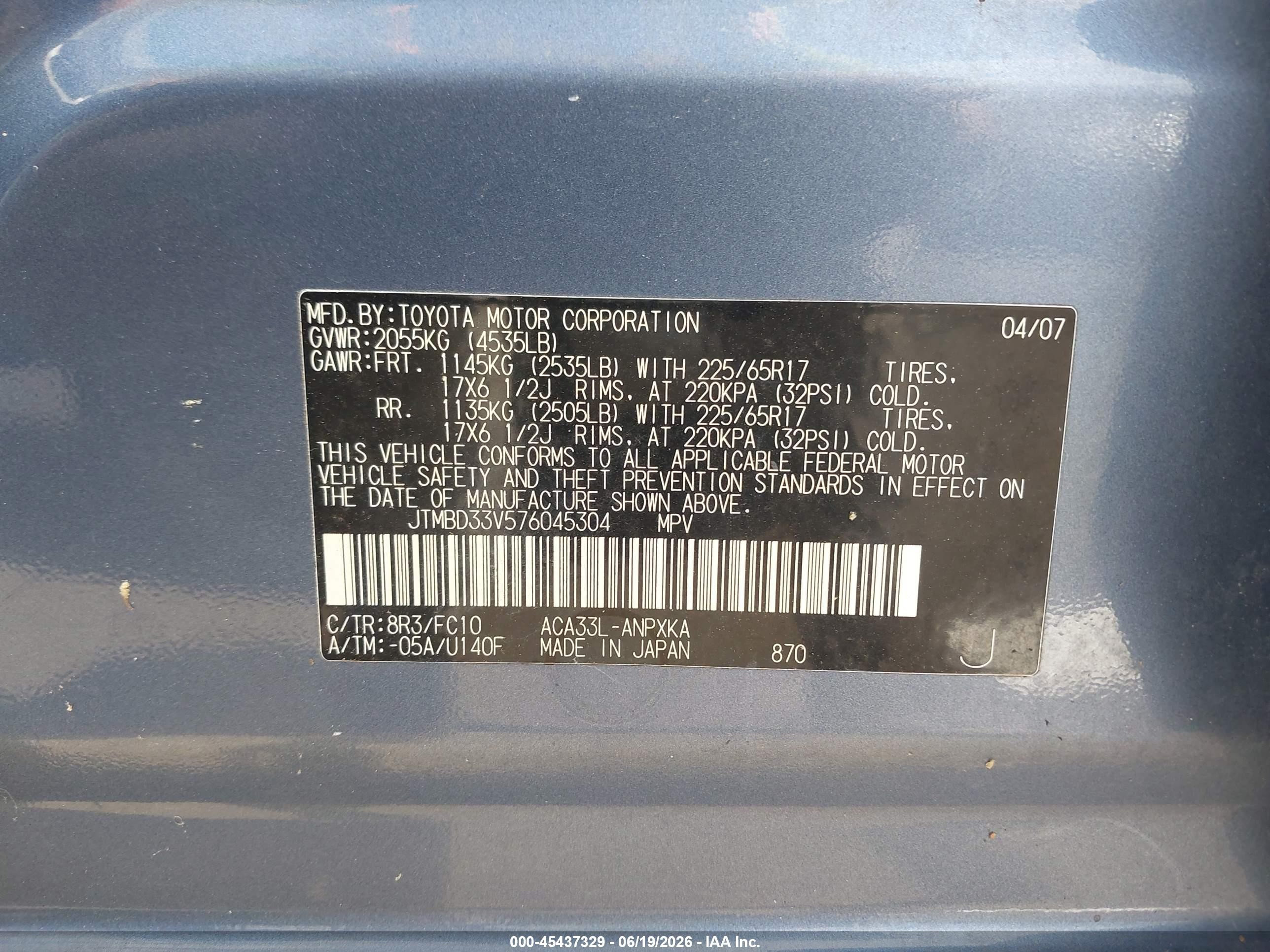 2007 Toyota Rav4 Blue vin: JTMBD33V576045304