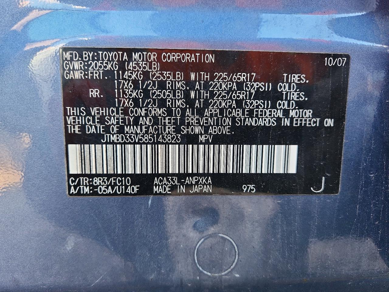 2008 Toyota Rav4 Base Blue vin: JTMBD33V585143823