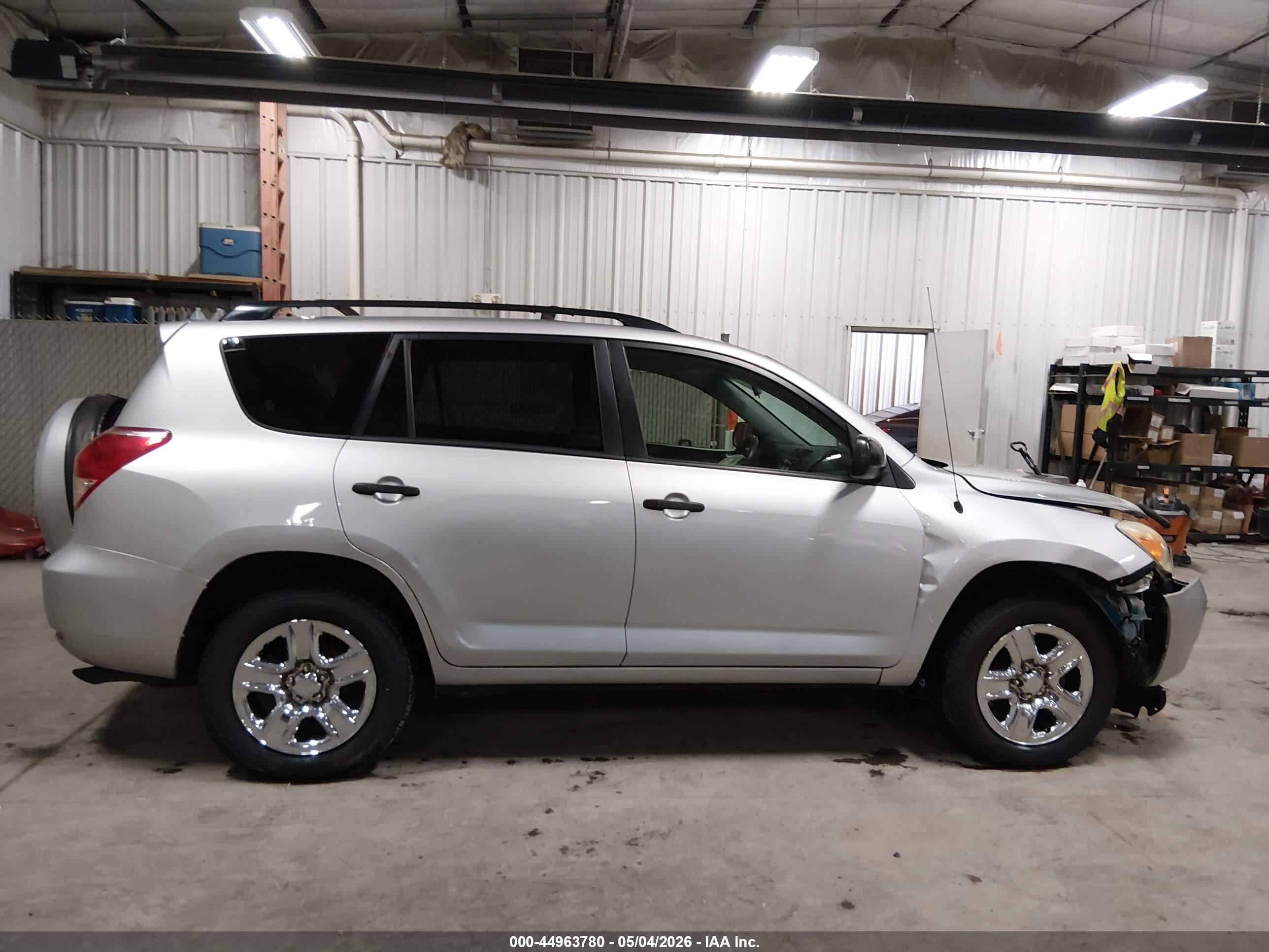 2008 Toyota Rav4   Gray vin: JTMBD33V585192181