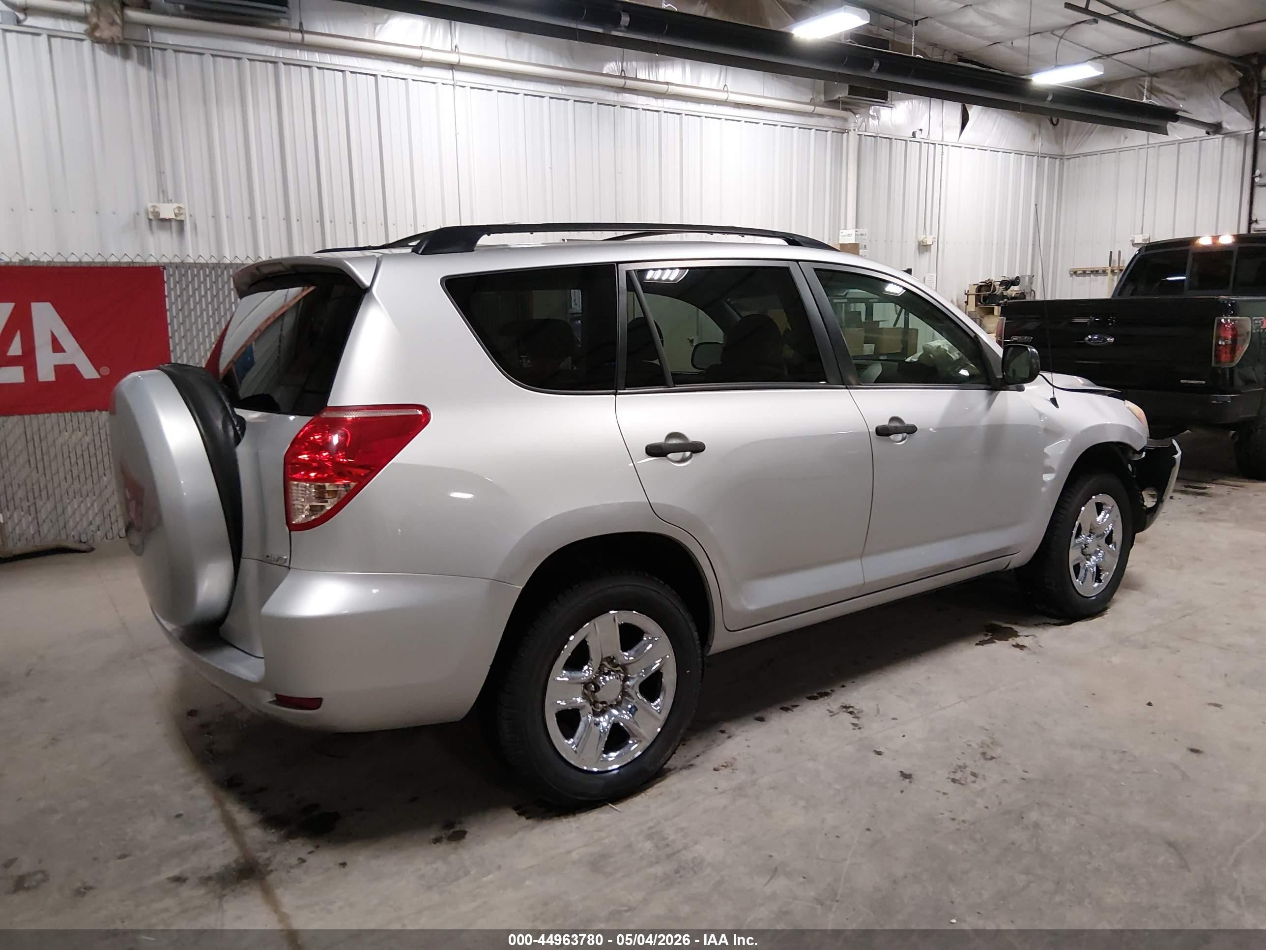2008 Toyota Rav4   Gray vin: JTMBD33V585192181