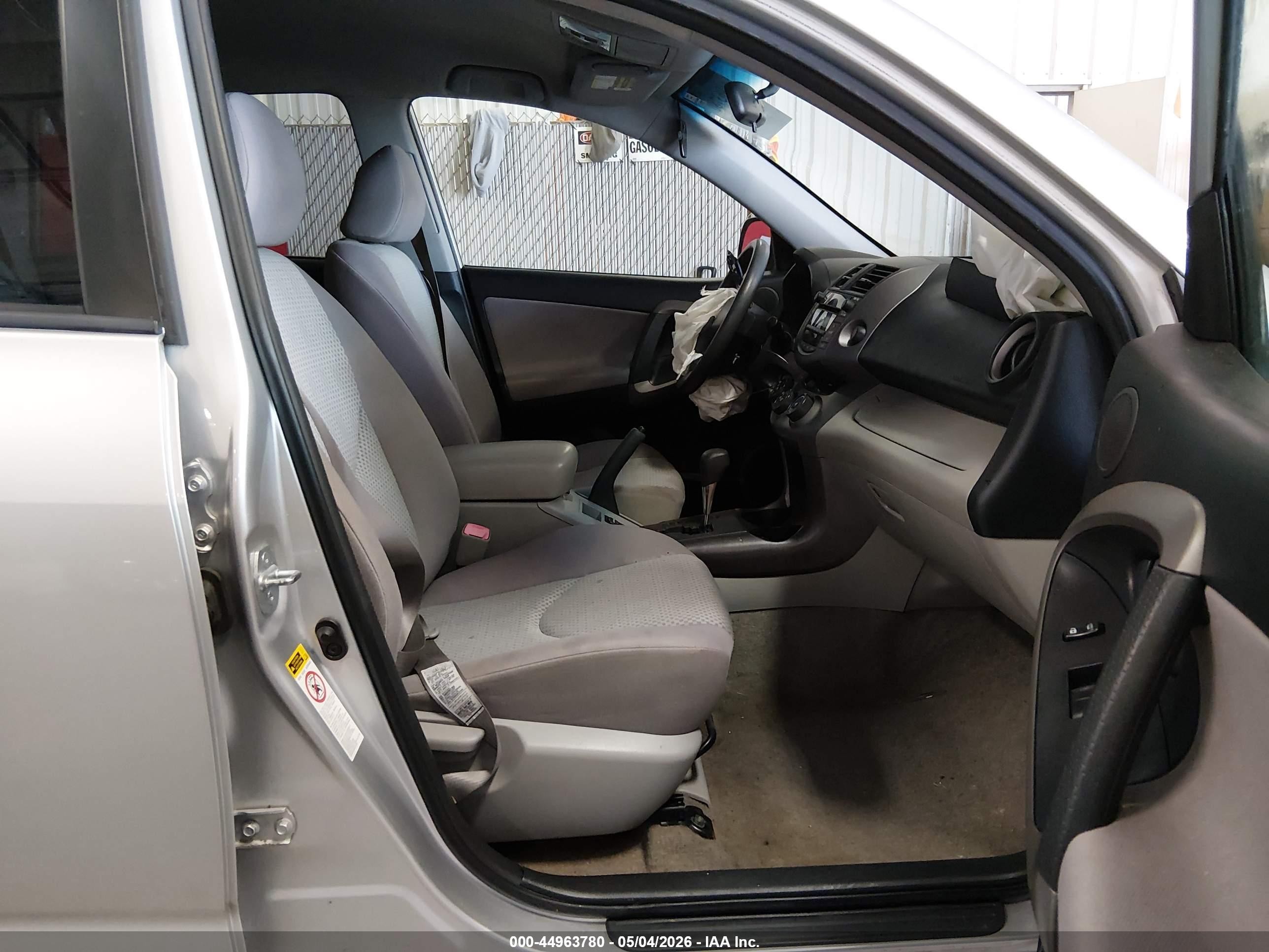 2008 Toyota Rav4   Gray vin: JTMBD33V585192181
