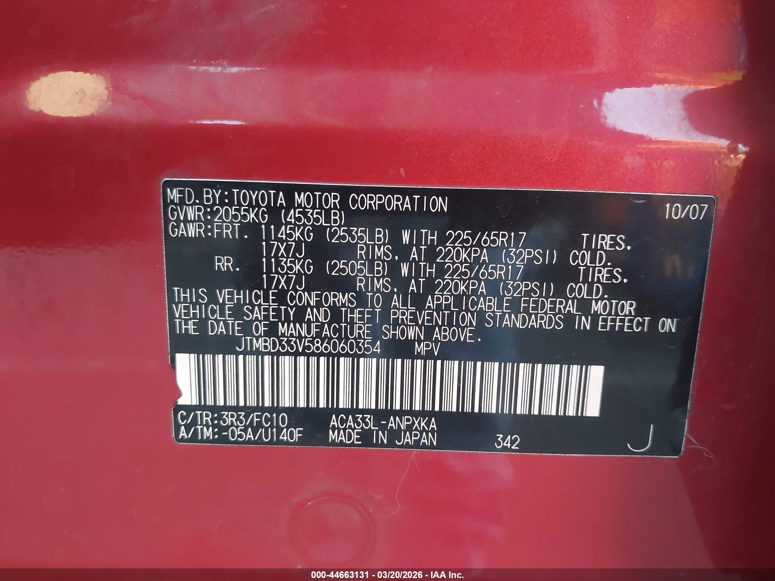 2008 Toyota Rav4 Red vin: JTMBD33V586060354