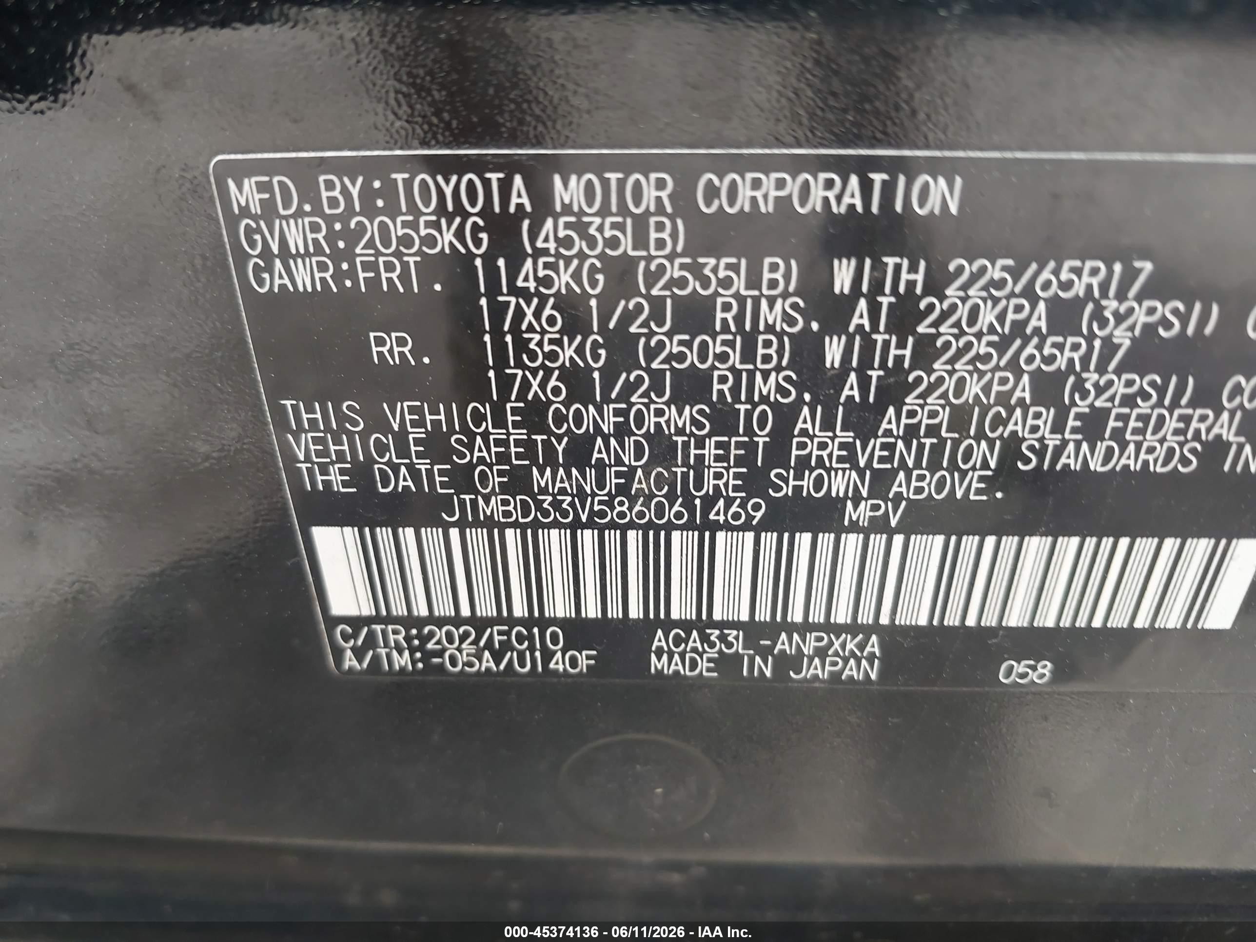 2008 Toyota Rav4   Черный vin: JTMBD33V586061469