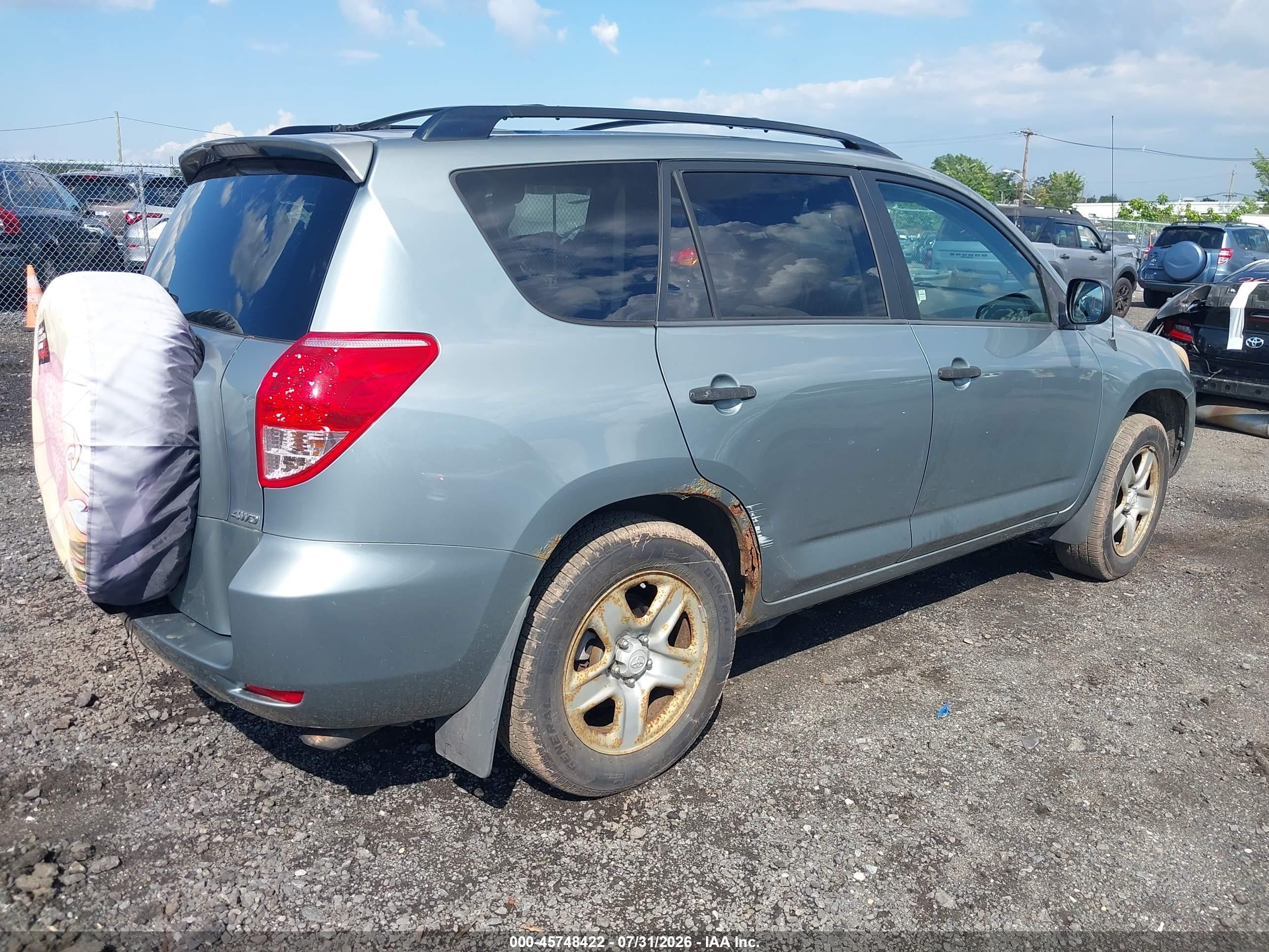 2008 Toyota Rav4   Gray vin: JTMBD33V586065361