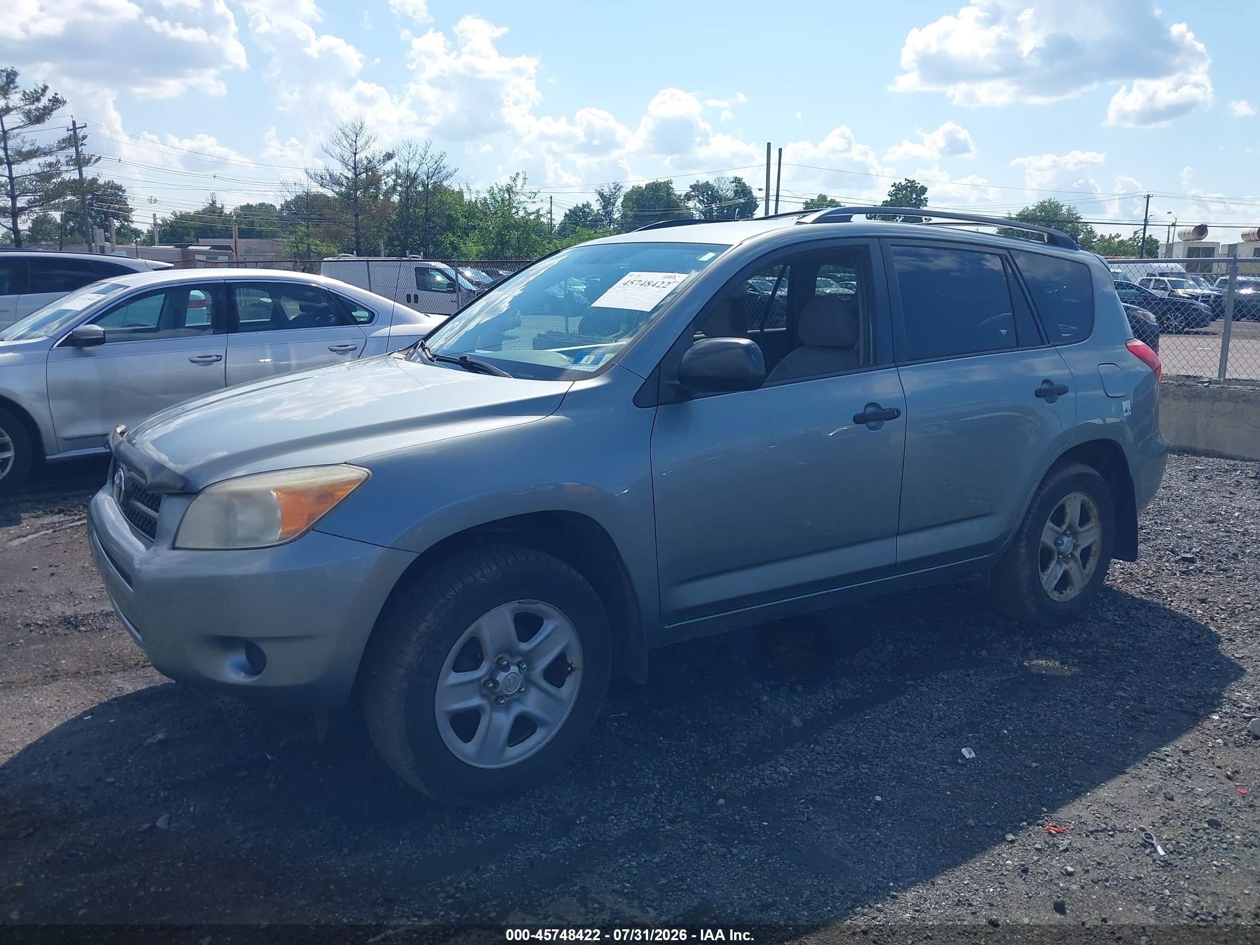 2008 Toyota Rav4   Gray vin: JTMBD33V586065361