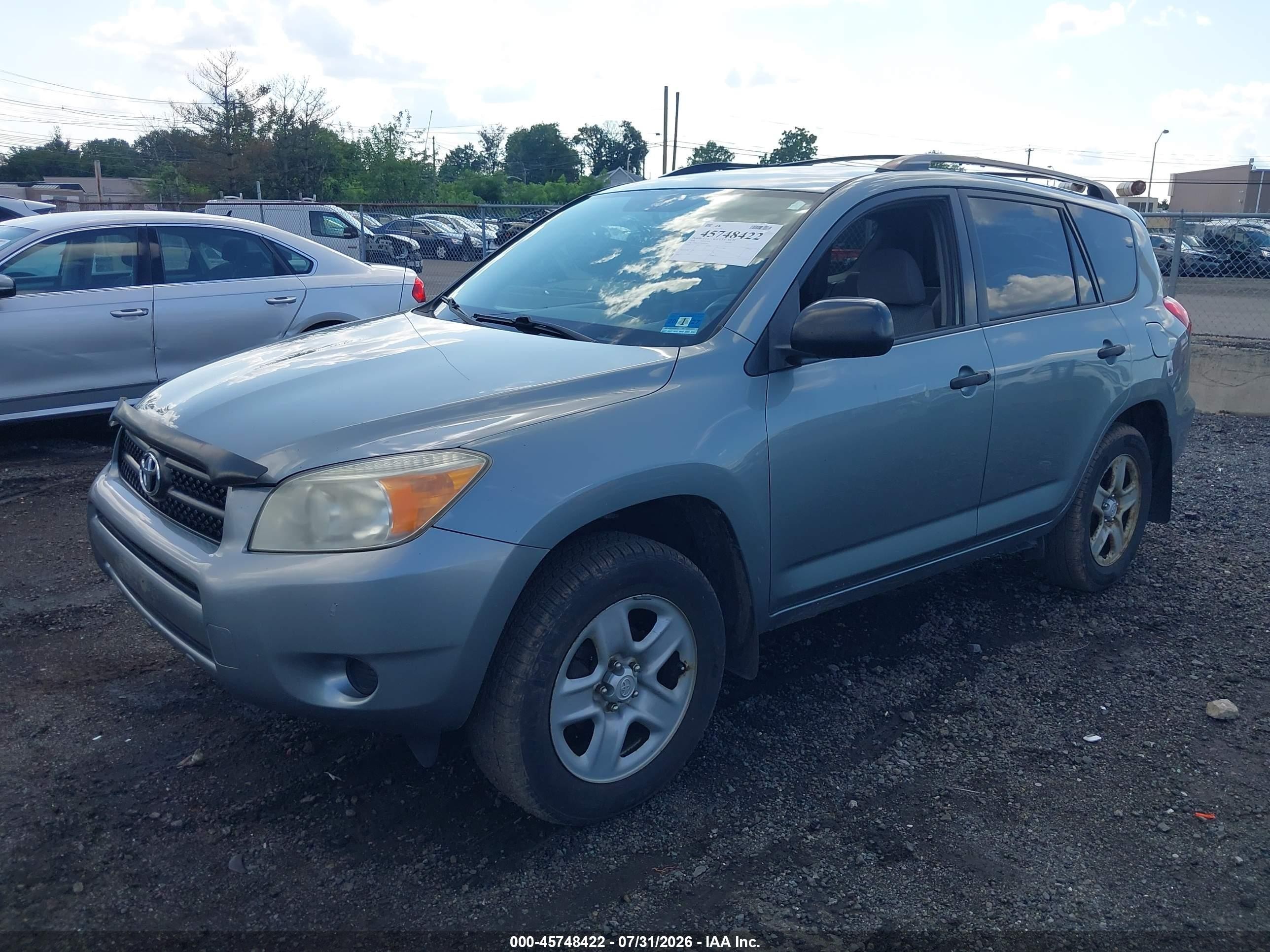 2008 Toyota Rav4   Gray vin: JTMBD33V586065361