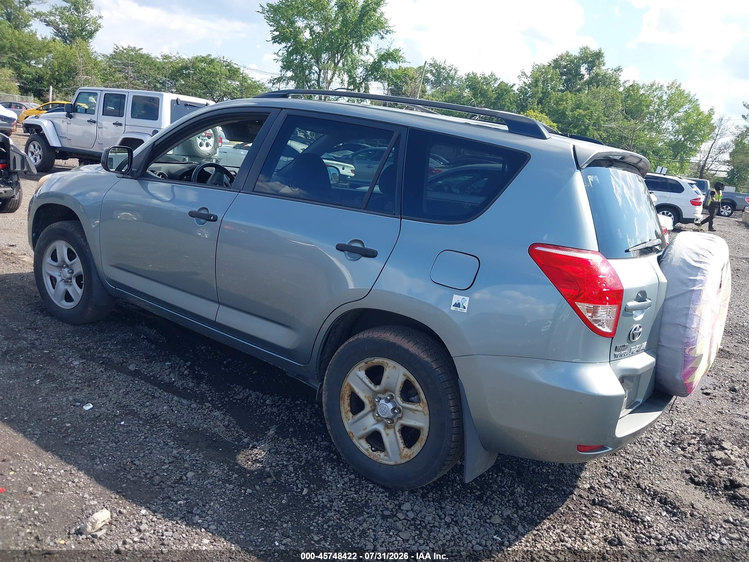 2008 Toyota Rav4   Gray vin: JTMBD33V586065361