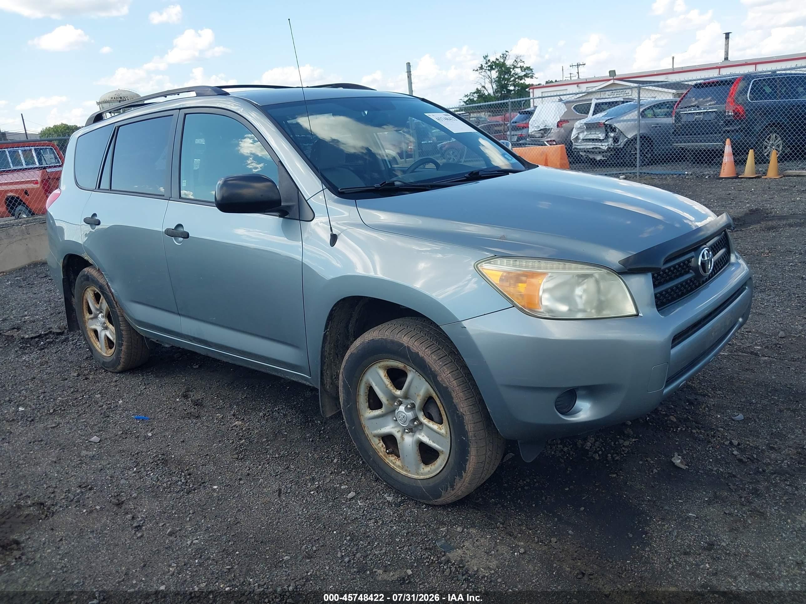 2008 Toyota Rav4   Gray vin: JTMBD33V586065361