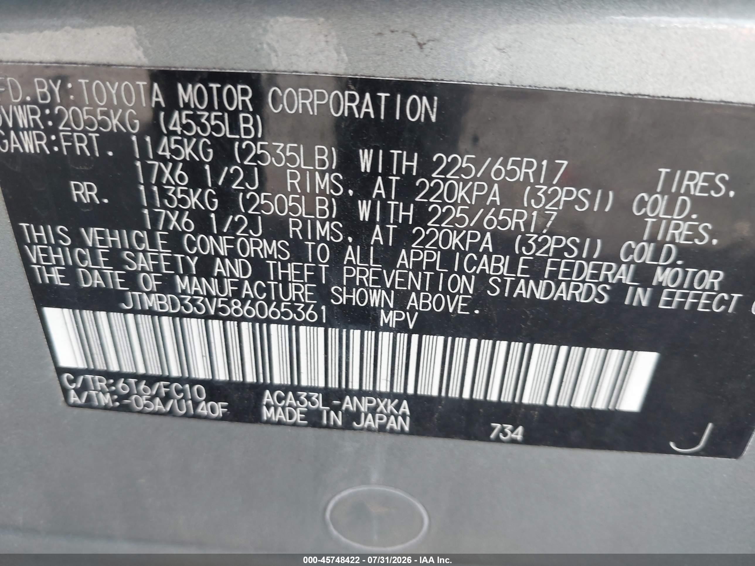 2008 Toyota Rav4   Gray vin: JTMBD33V586065361