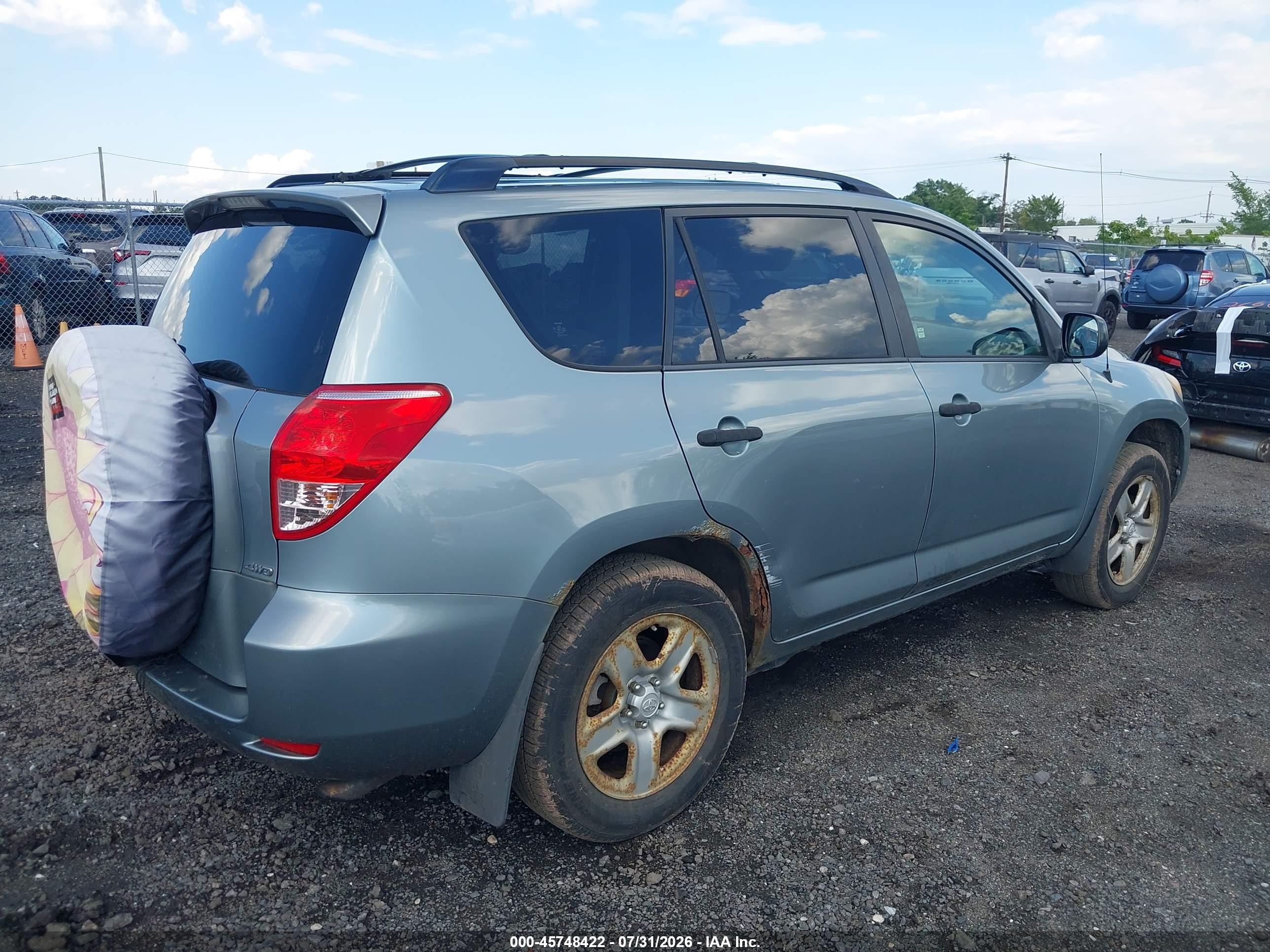2008 Toyota Rav4   Gray vin: JTMBD33V586065361