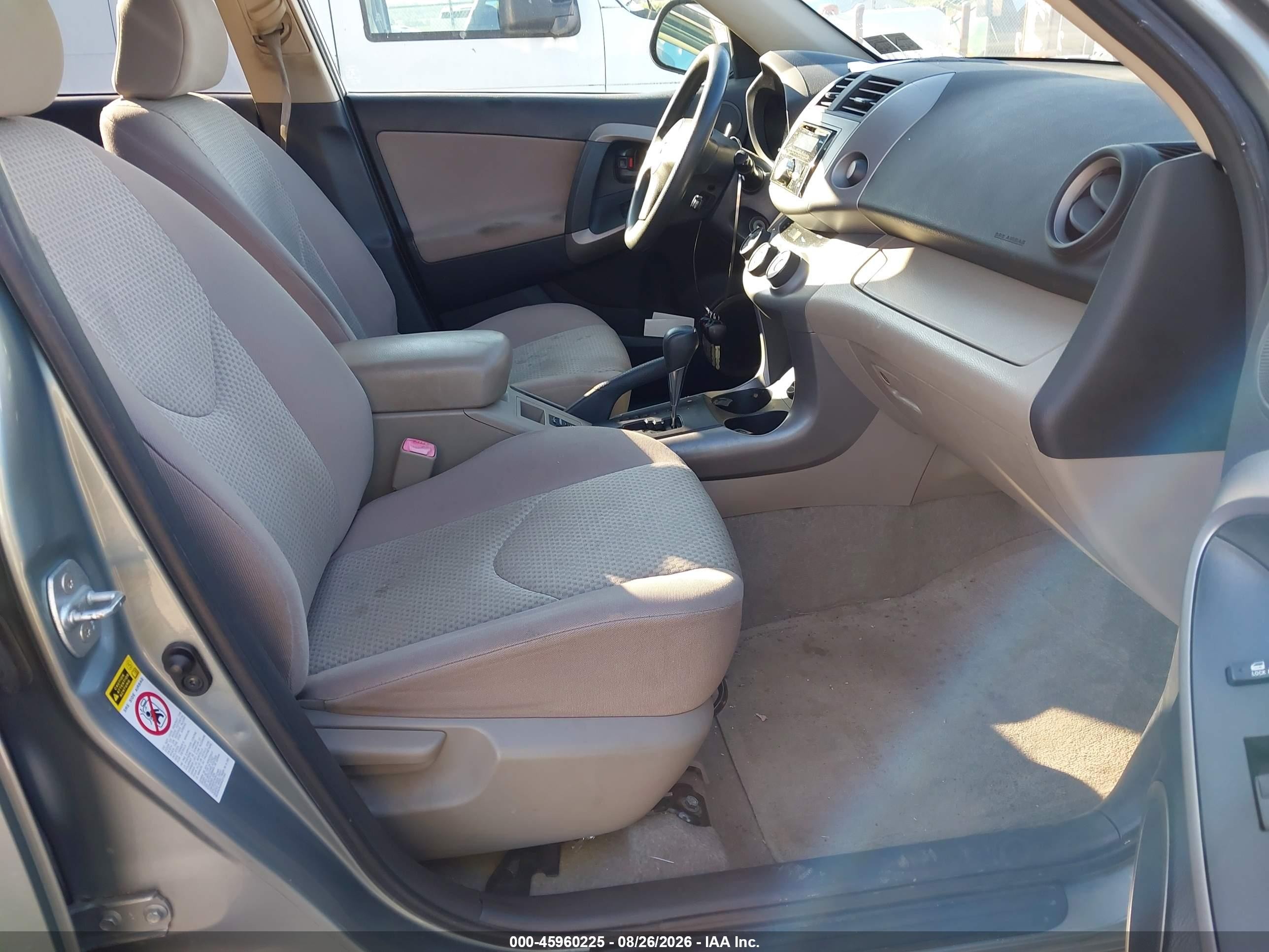 2006 Toyota Rav4   Light Blue vin: JTMBD33V665048037