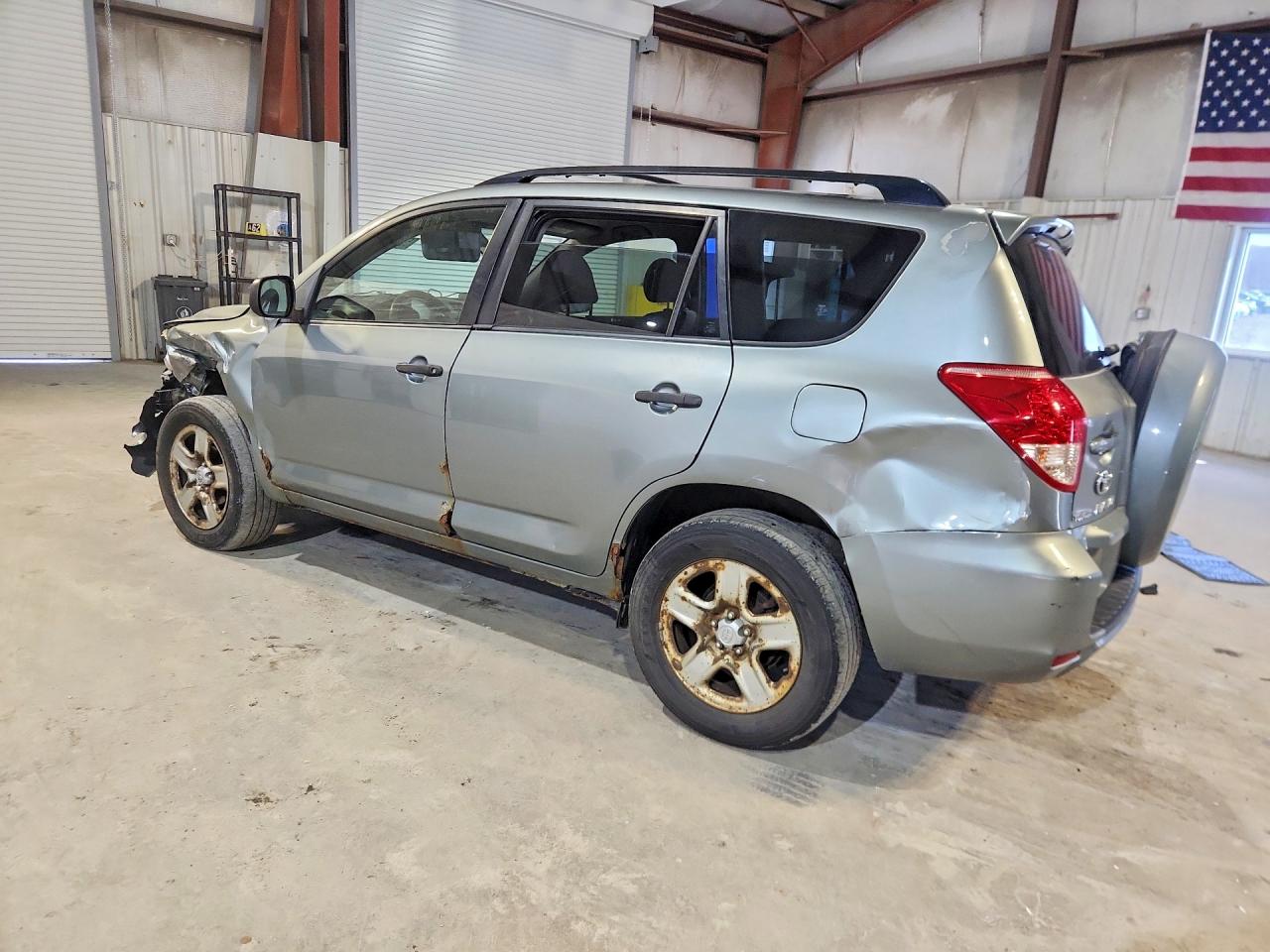 2006 Toyota Rav4 Base Gray vin: JTMBD33V666014612