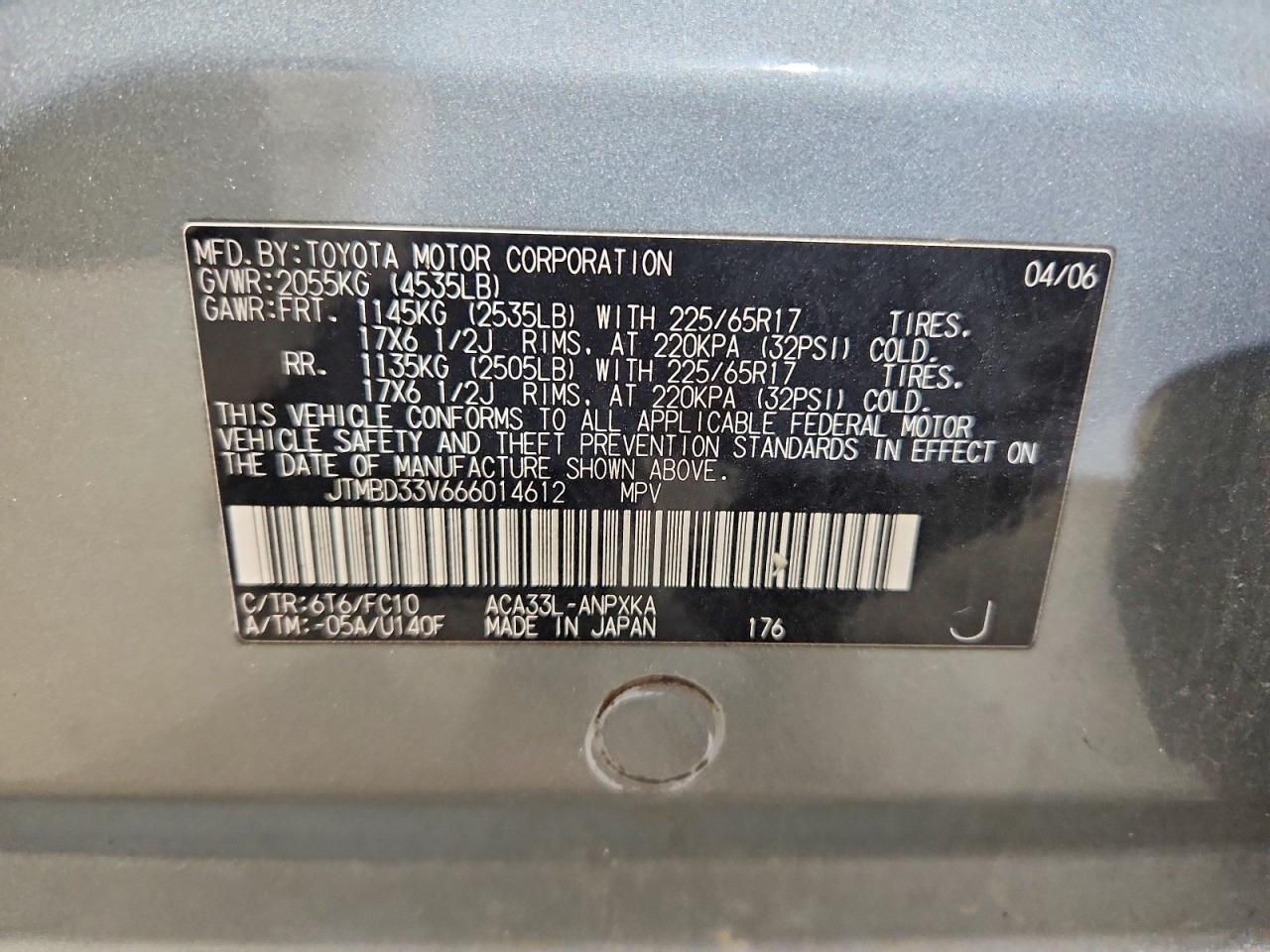 2006 Toyota Rav4 Base Gray vin: JTMBD33V666014612