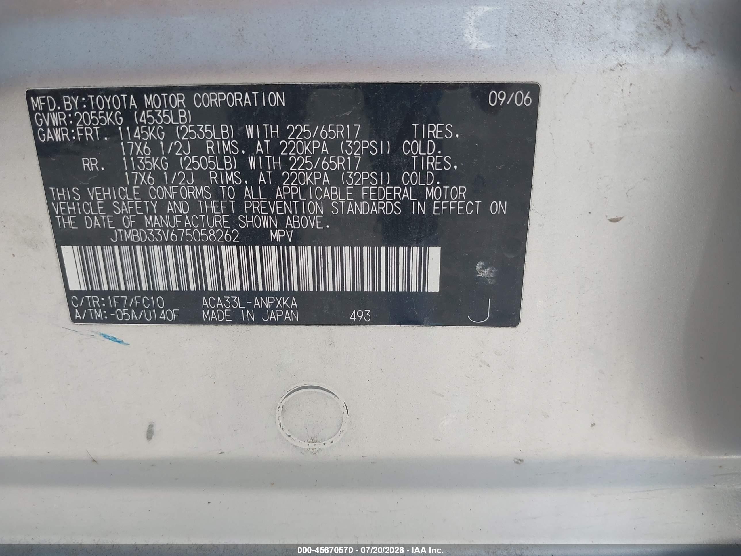 2007 Toyota Rav4   Silver vin: JTMBD33V675058262