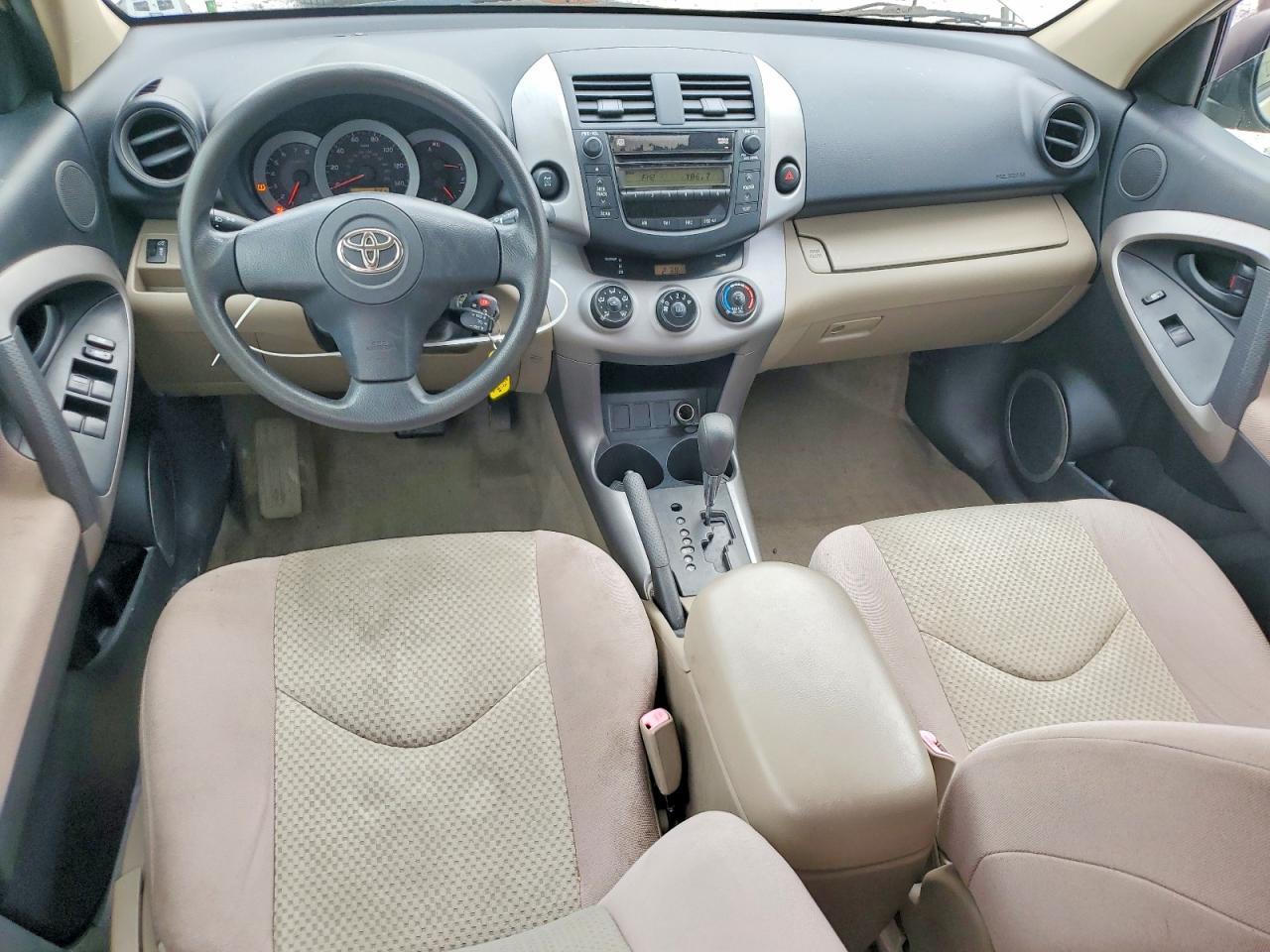 2007 Toyota Rav4 Base Gold vin: JTMBD33V676033985