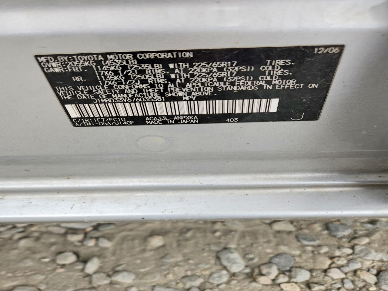 2007 Toyota Rav4 Base Silver vin: JTMBD33V676035381