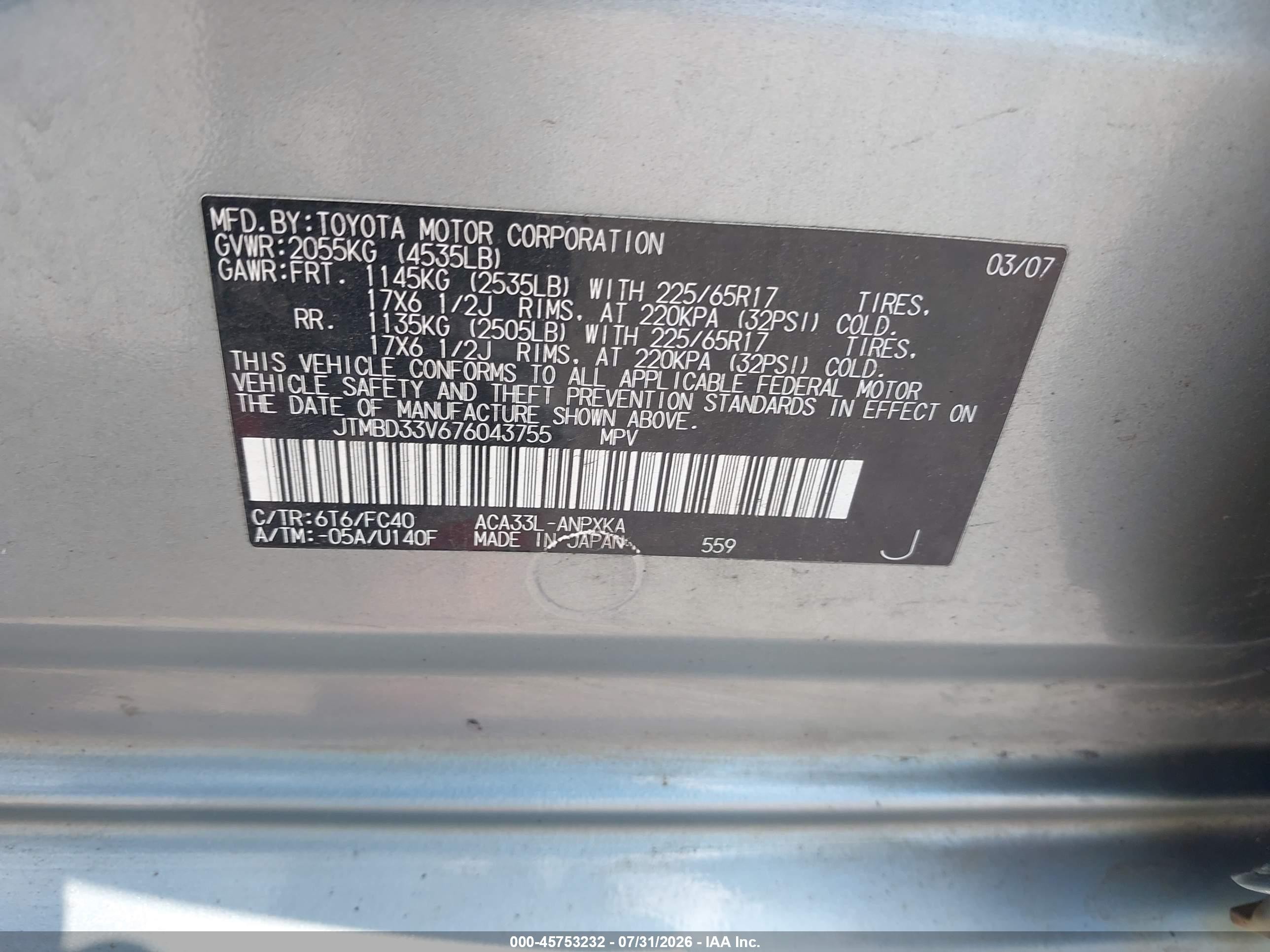 2007 Toyota Rav4   Blue vin: JTMBD33V676043755