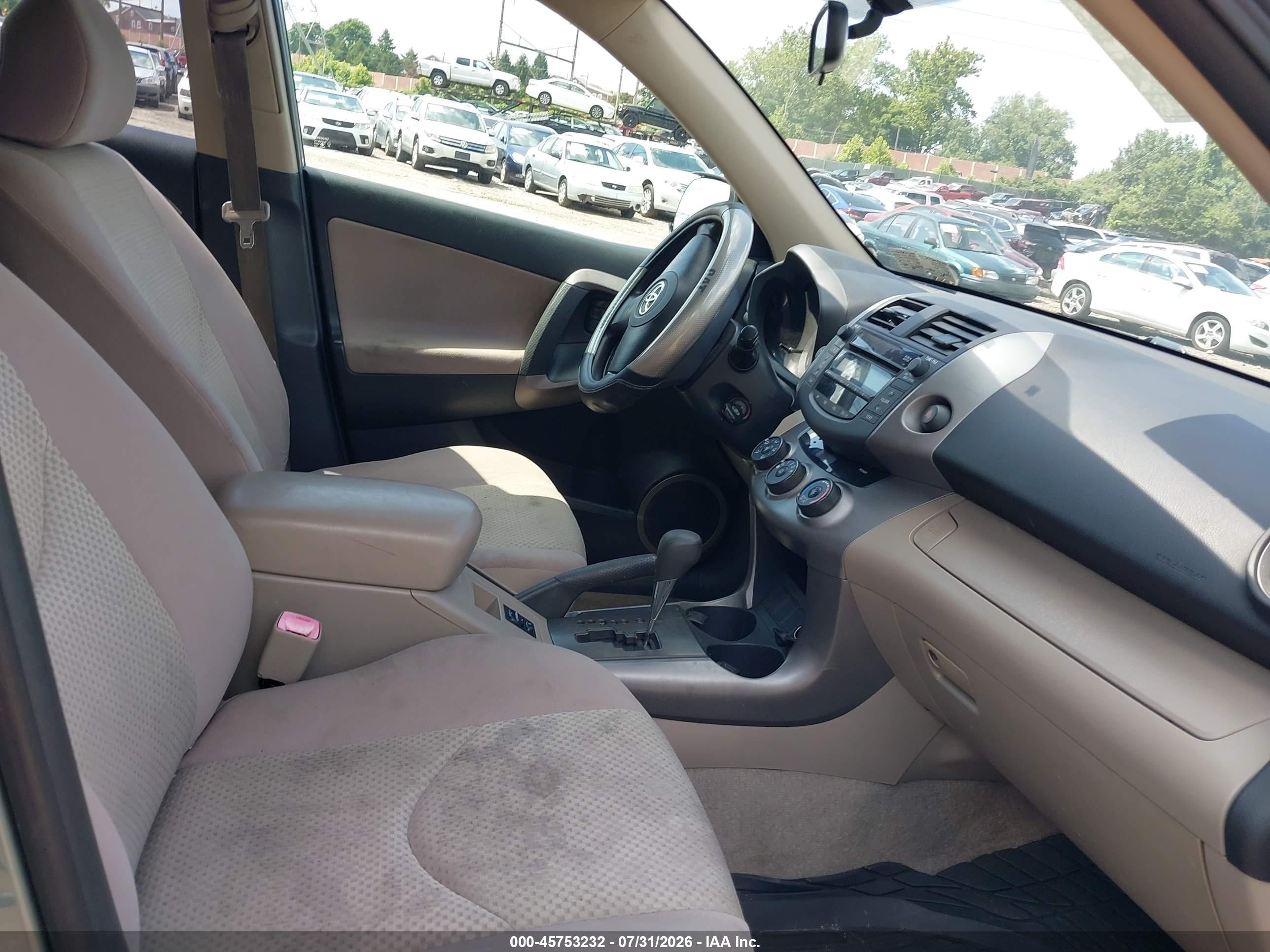 2007 Toyota Rav4   Blue vin: JTMBD33V676043755