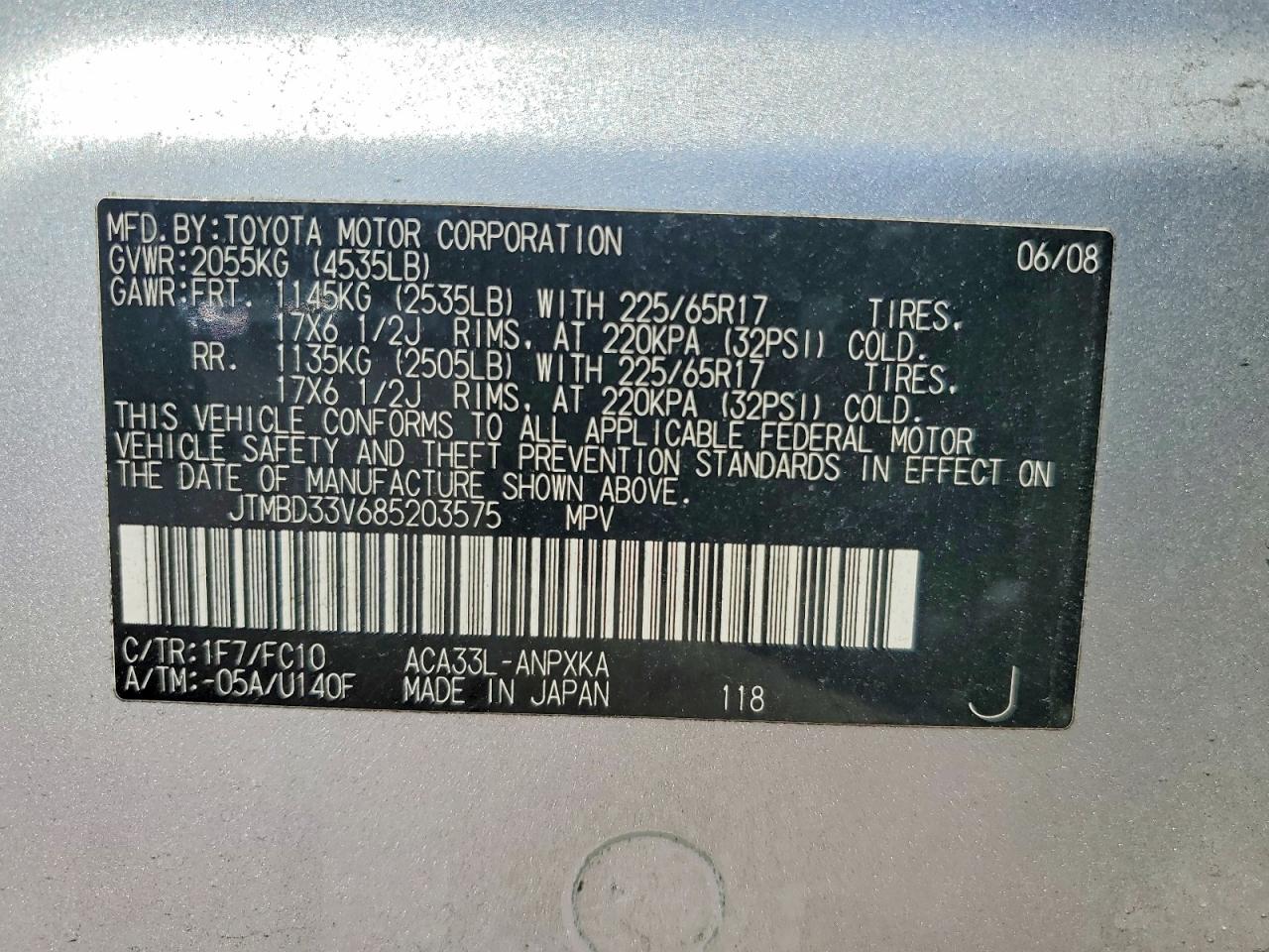 2008 Toyota Rav4 Base Серебряный vin: JTMBD33V685203575