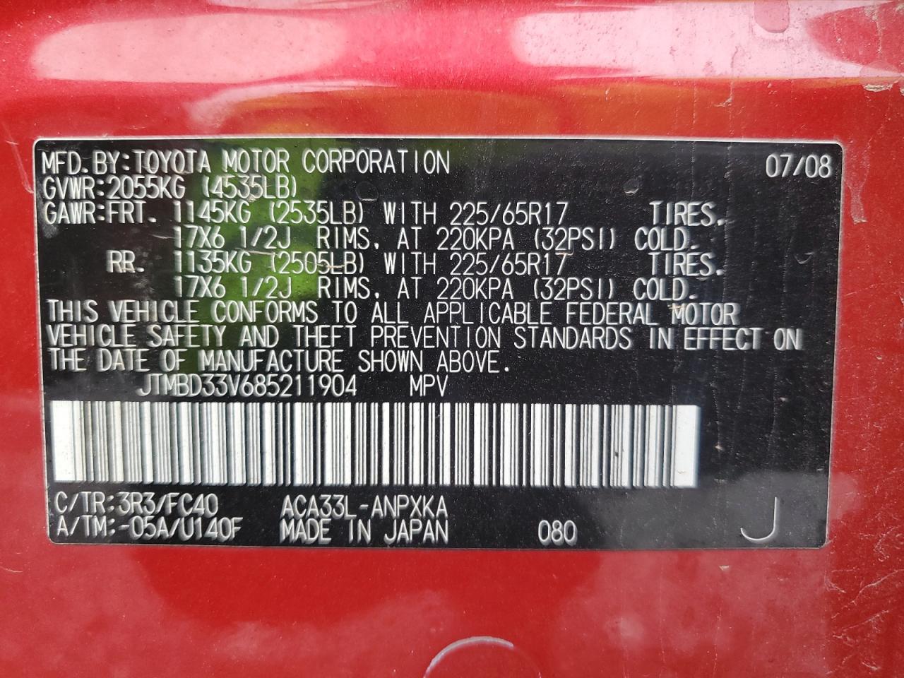 2008 Toyota Rav4 Base Red vin: JTMBD33V685211904