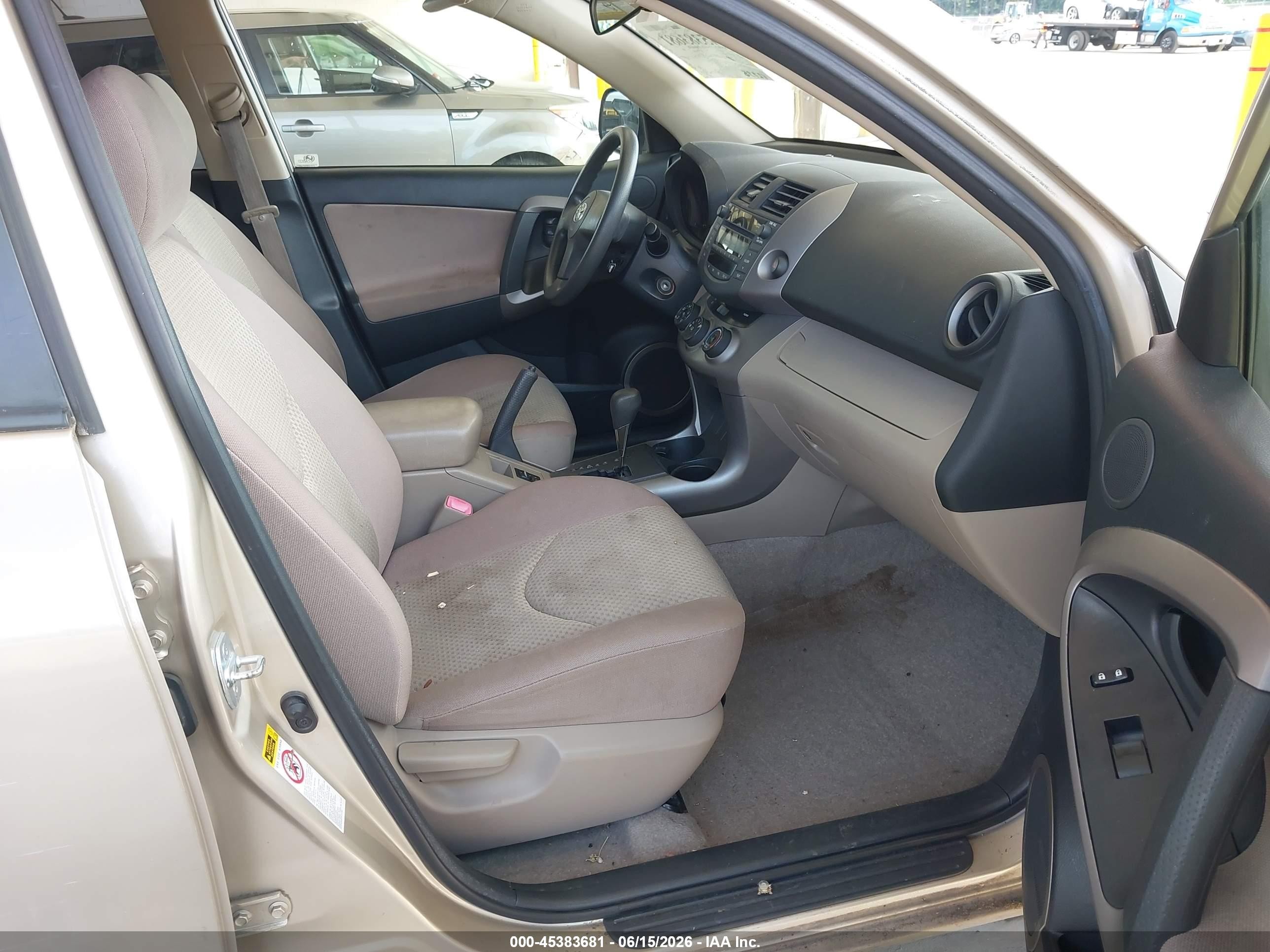 2008 Toyota Rav4   Beige vin: JTMBD33V686083402