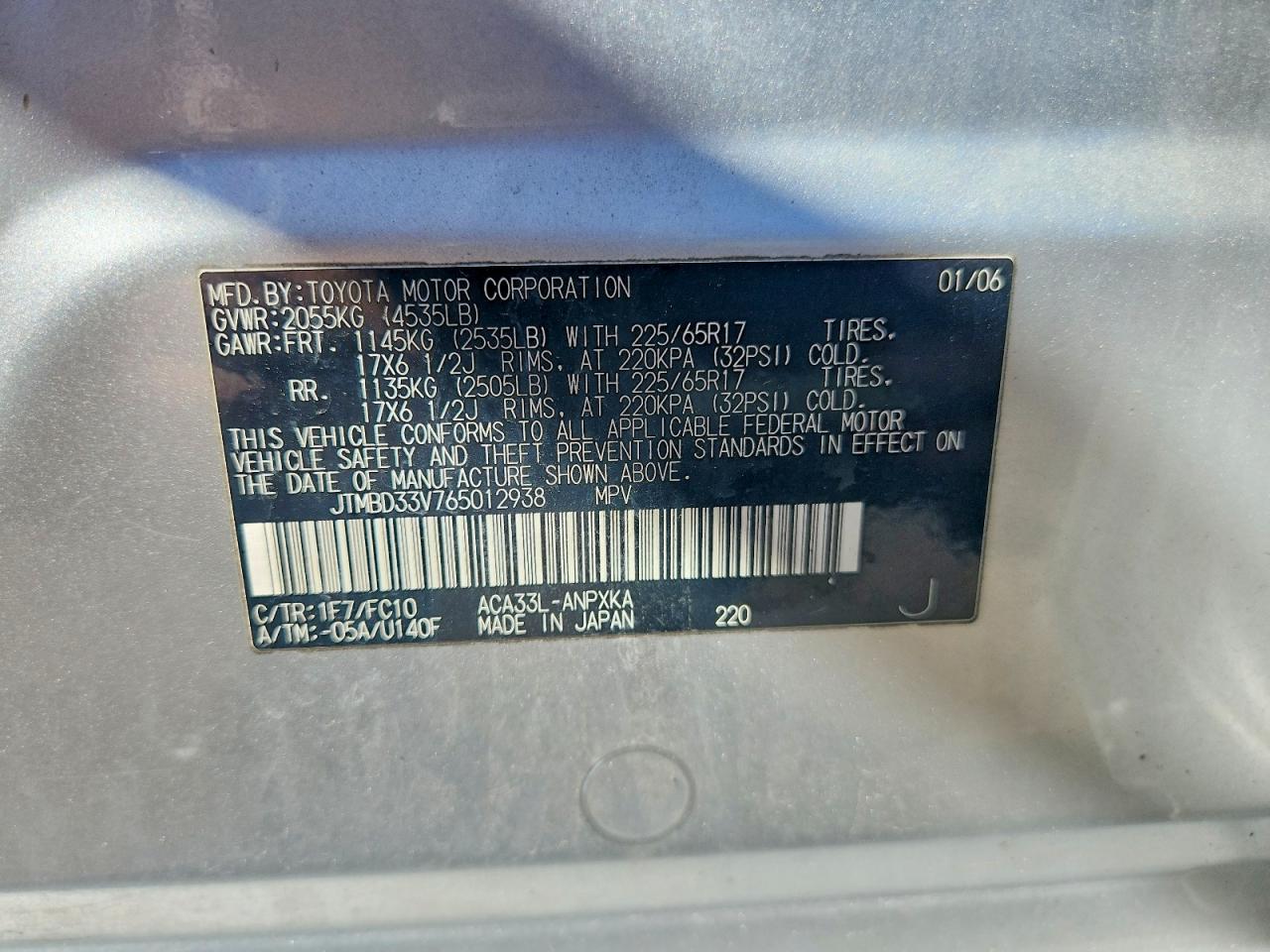 2006 Toyota Rav4 Base Серый vin: JTMBD33V765012938