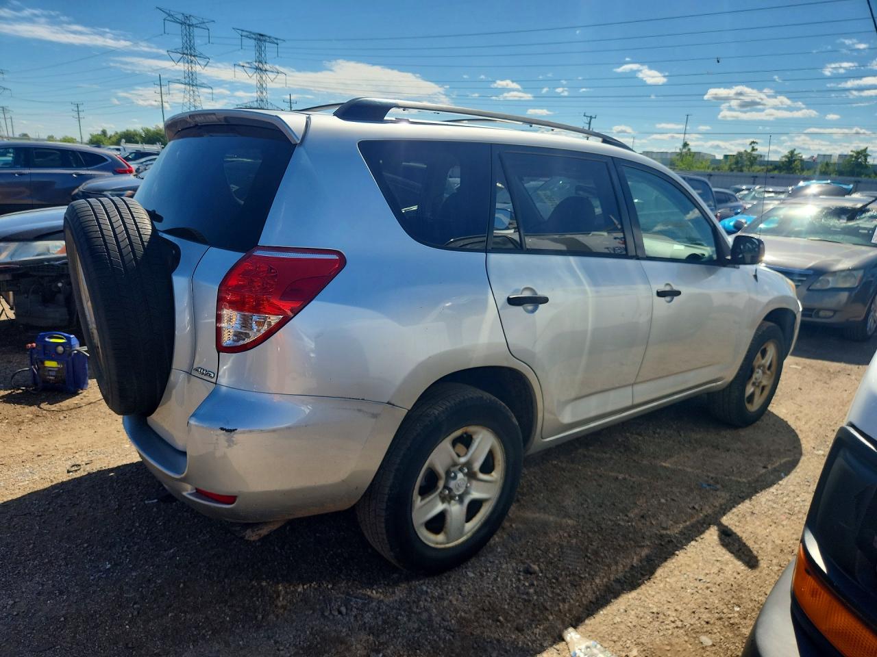 2006 Toyota Rav4 Base Серый vin: JTMBD33V765012938