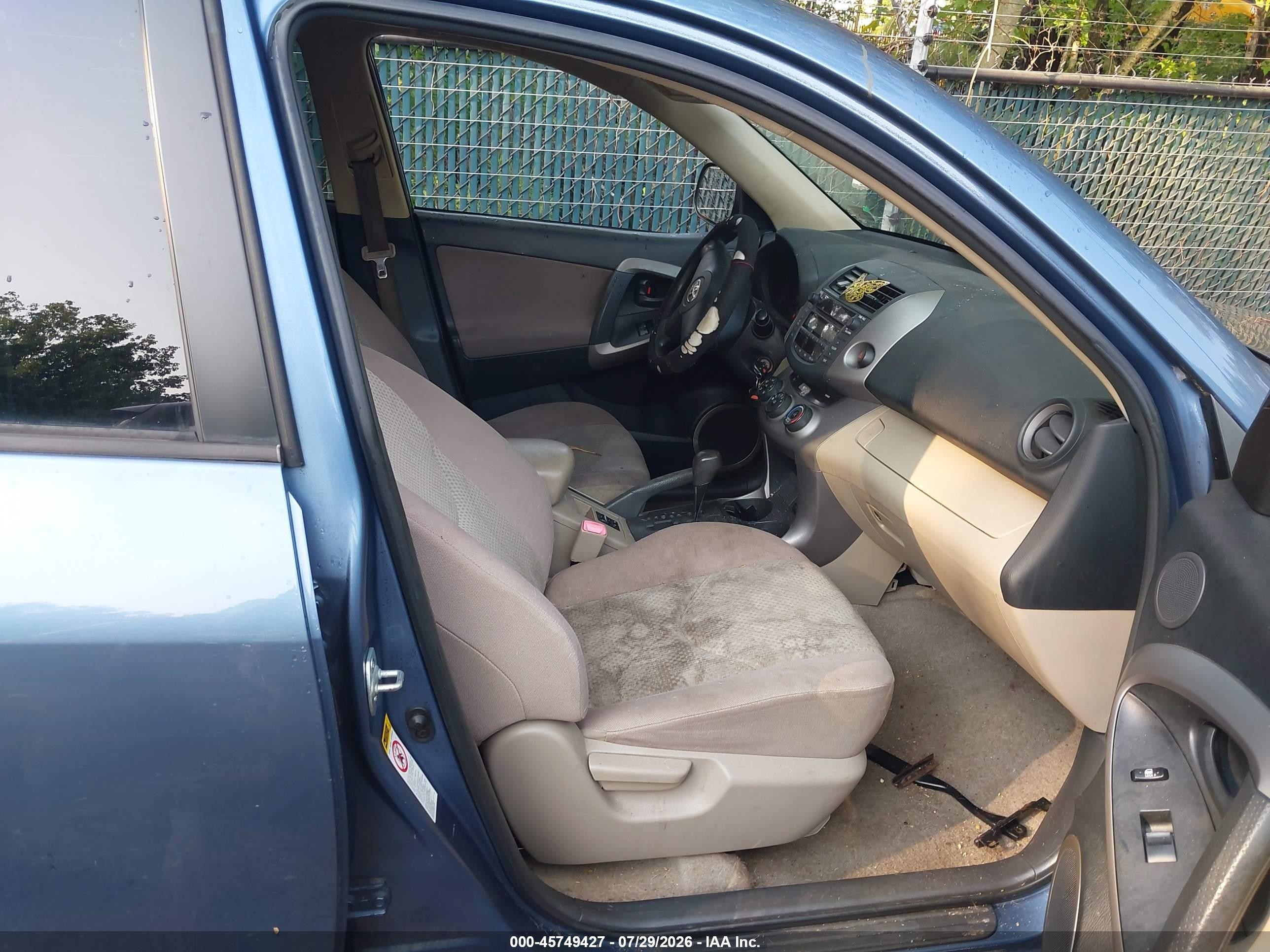 2006 Toyota Rav4   Light Blue vin: JTMBD33V765017346