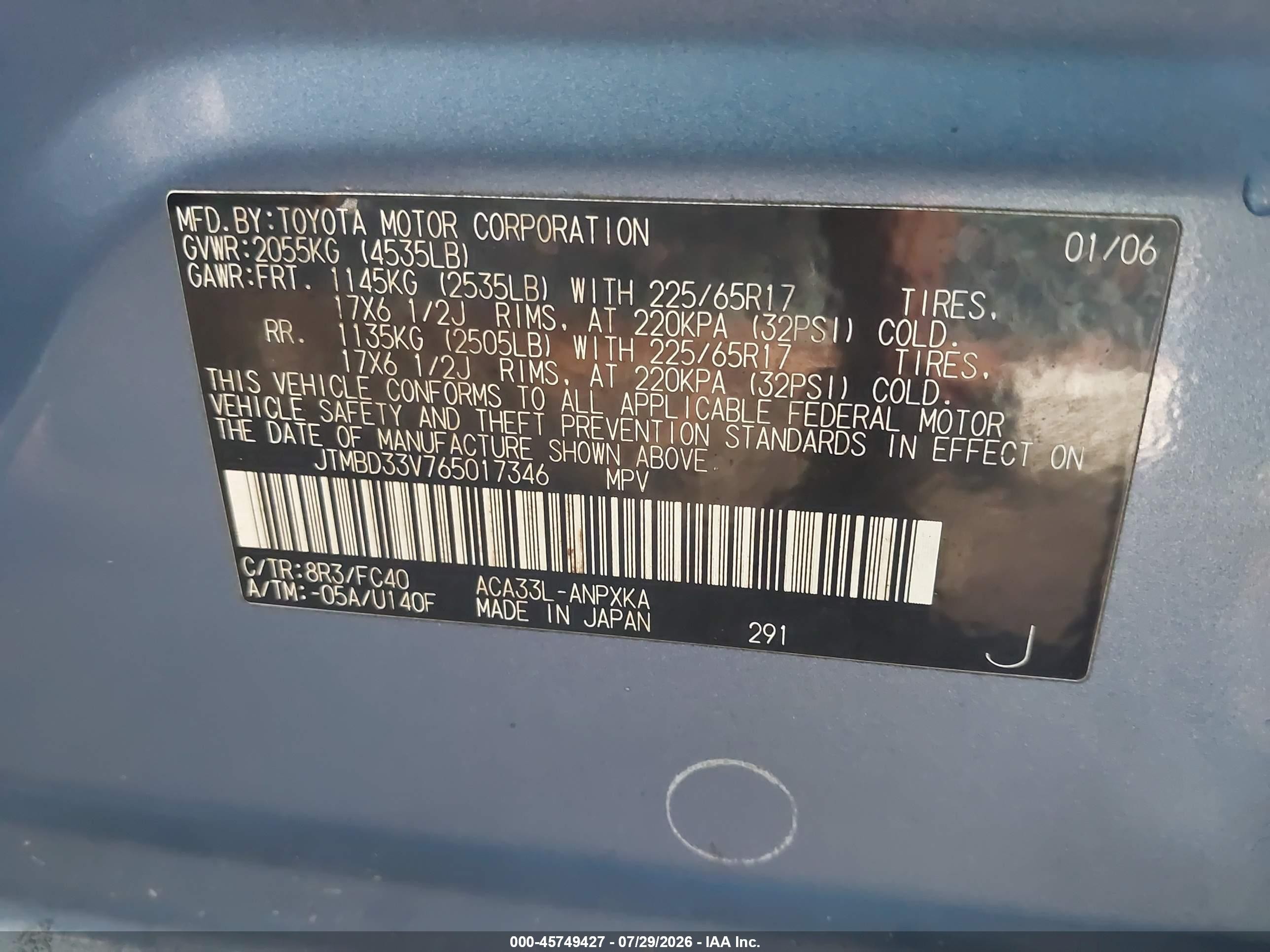 2006 Toyota Rav4   Light Blue vin: JTMBD33V765017346