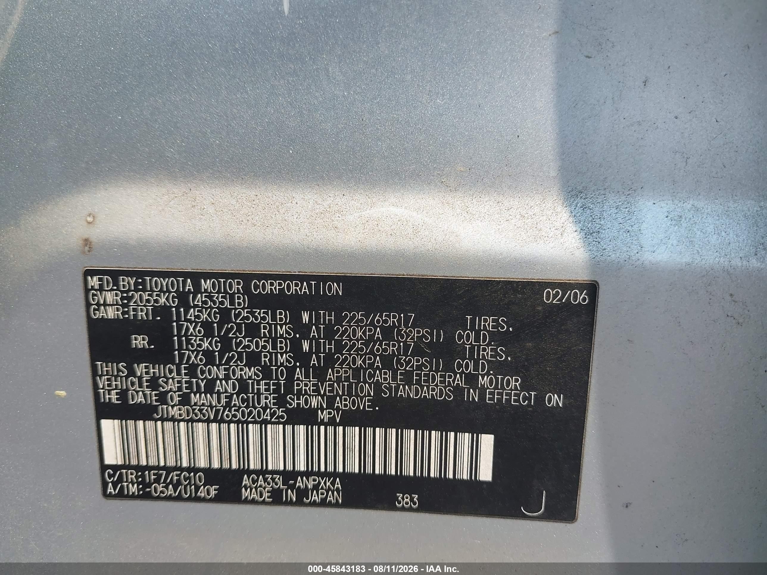 2006 Toyota Rav4   Gray vin: JTMBD33V765020425