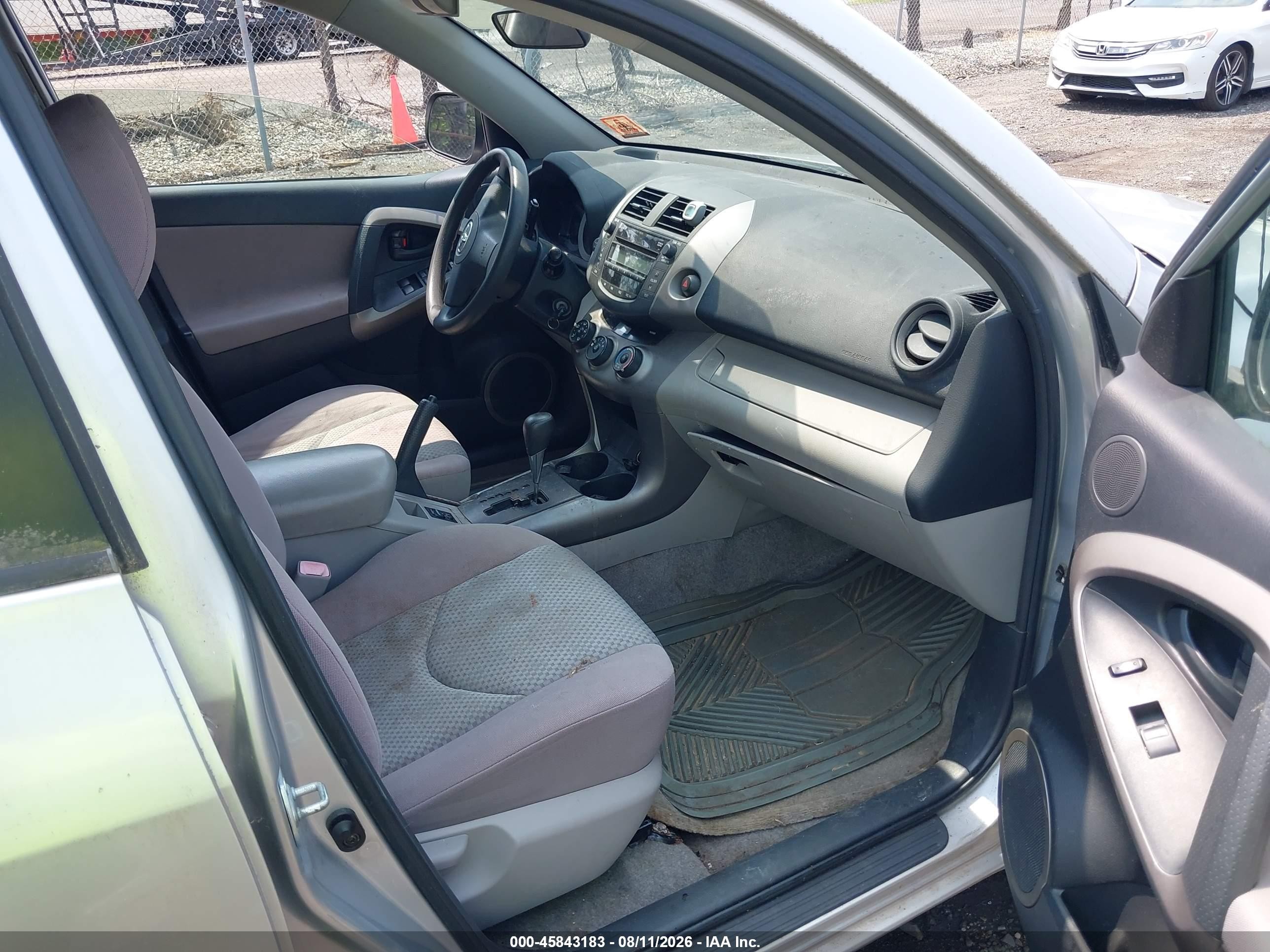 2006 Toyota Rav4   Gray vin: JTMBD33V765020425