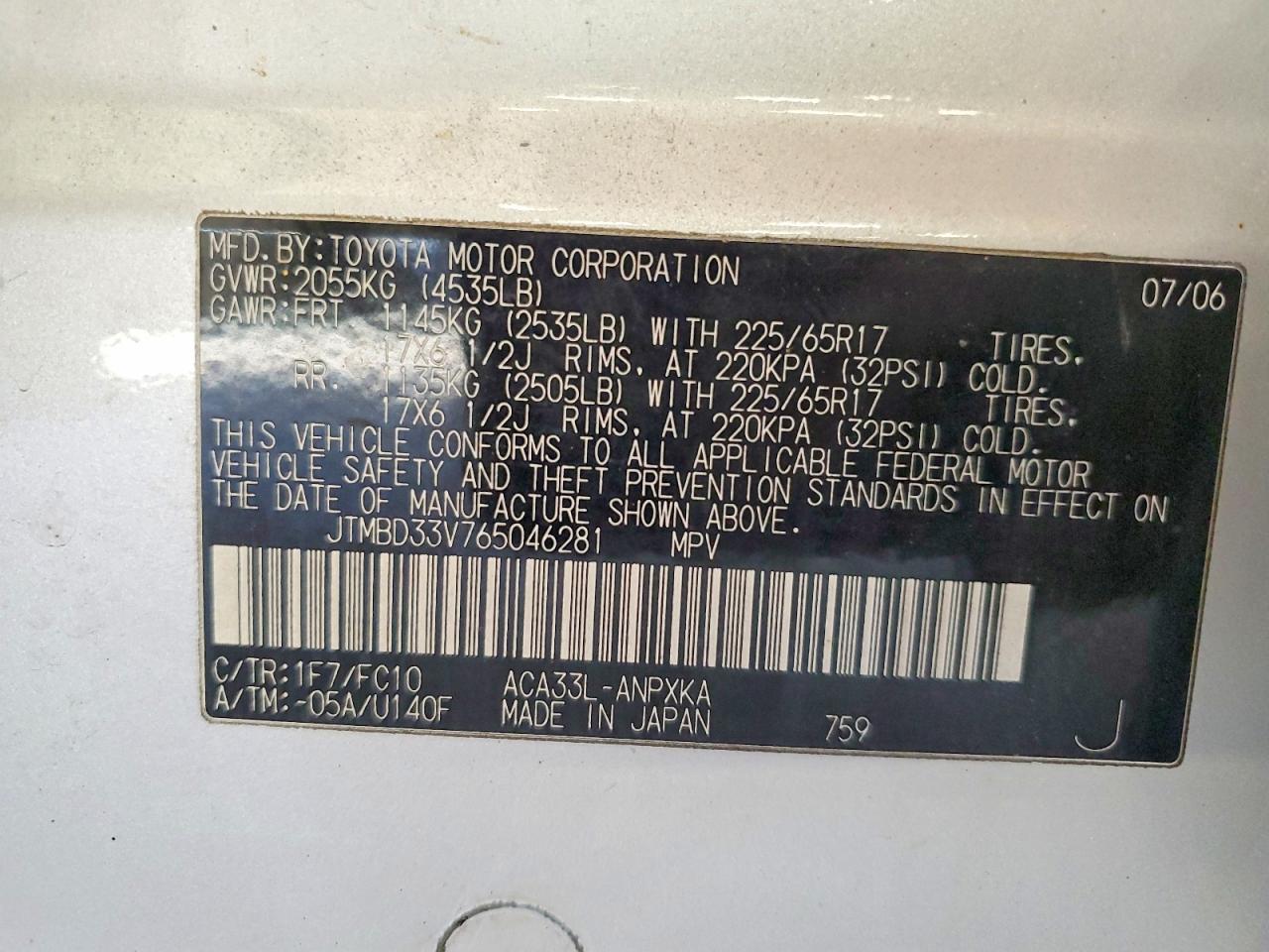 2006 Toyota Rav4 Серебряный vin: JTMBD33V765046281
