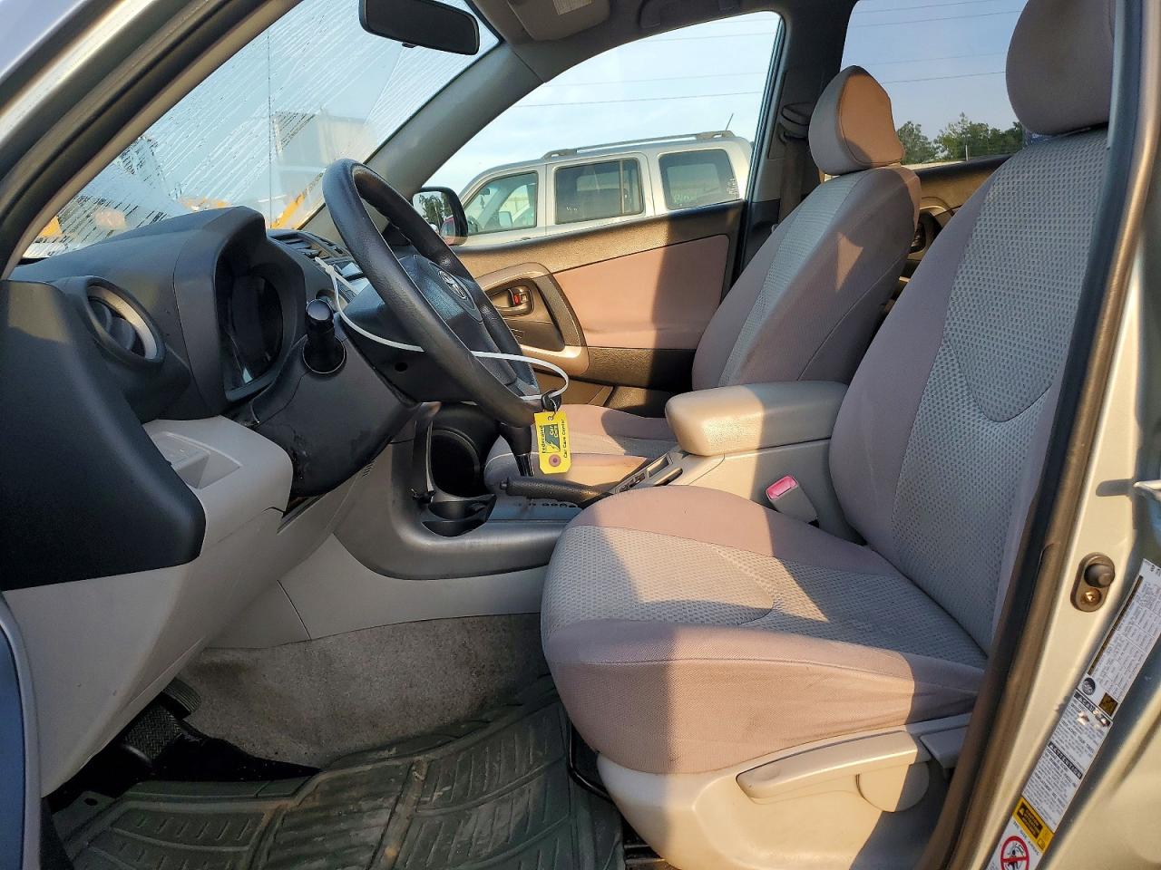 2006 Toyota Rav4 Base Gray vin: JTMBD33V766008768