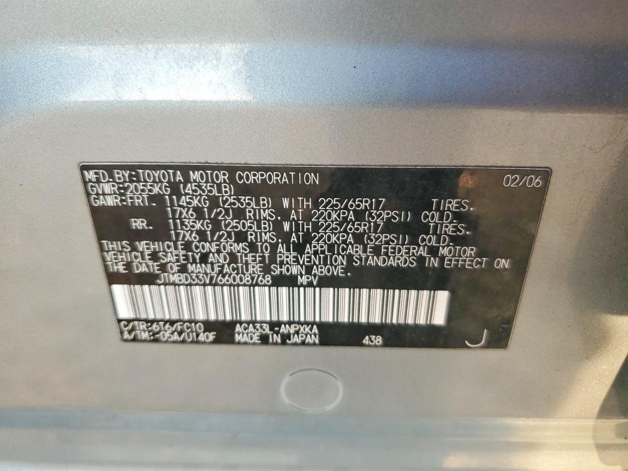 2006 Toyota Rav4 Base Gray vin: JTMBD33V766008768