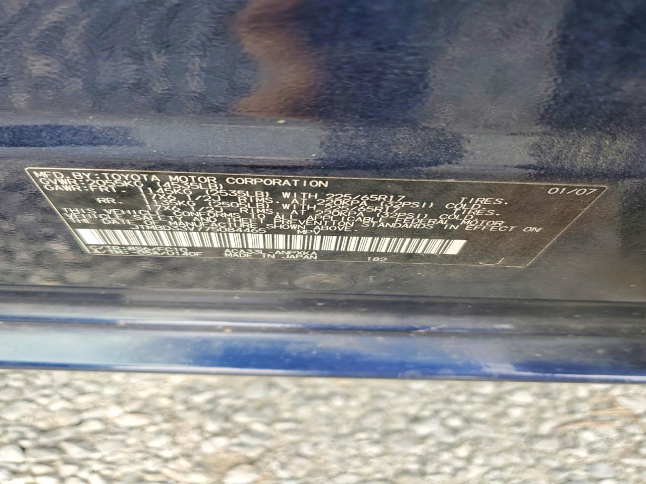2007 Toyota Rav4 Base Blue vin: JTMBD33V775084465