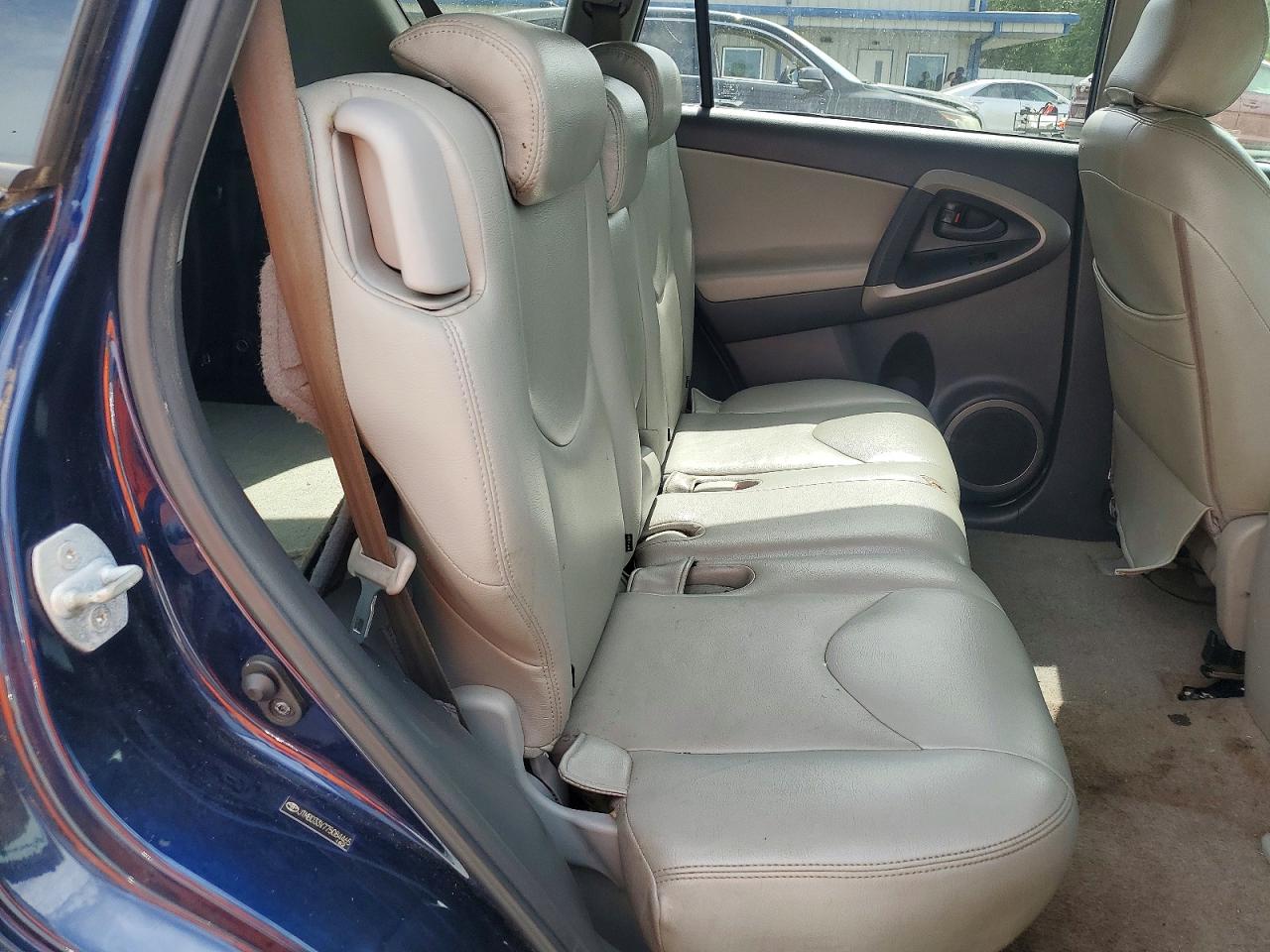 2007 Toyota Rav4 Base Blue vin: JTMBD33V775084465
