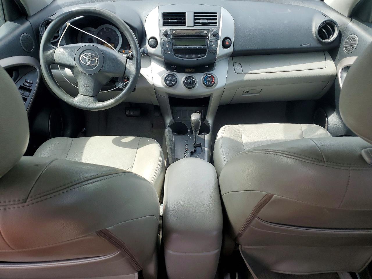 2007 Toyota Rav4 Base Blue vin: JTMBD33V775084465