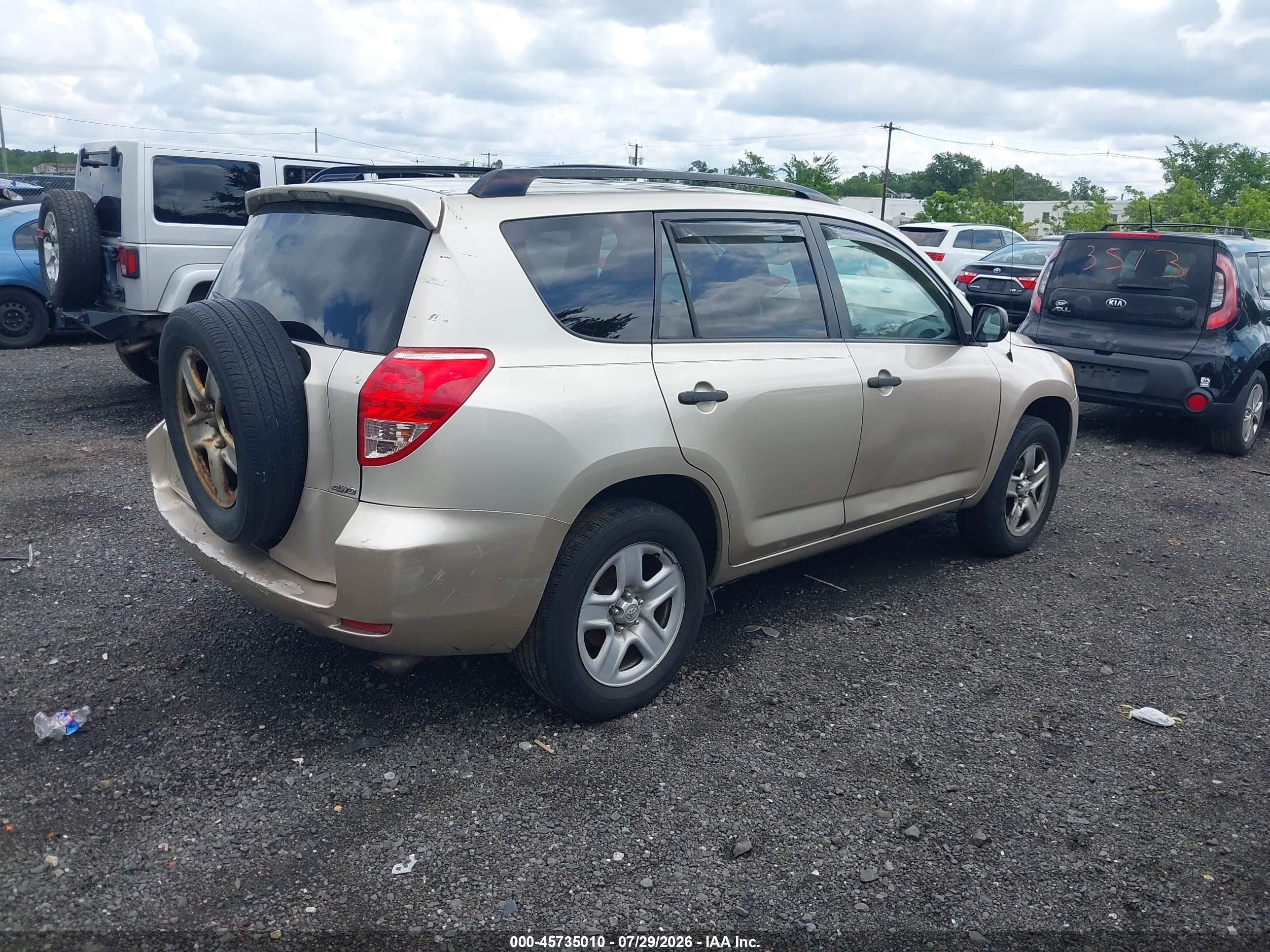 2007 Toyota Rav4   Gold vin: JTMBD33V775103774