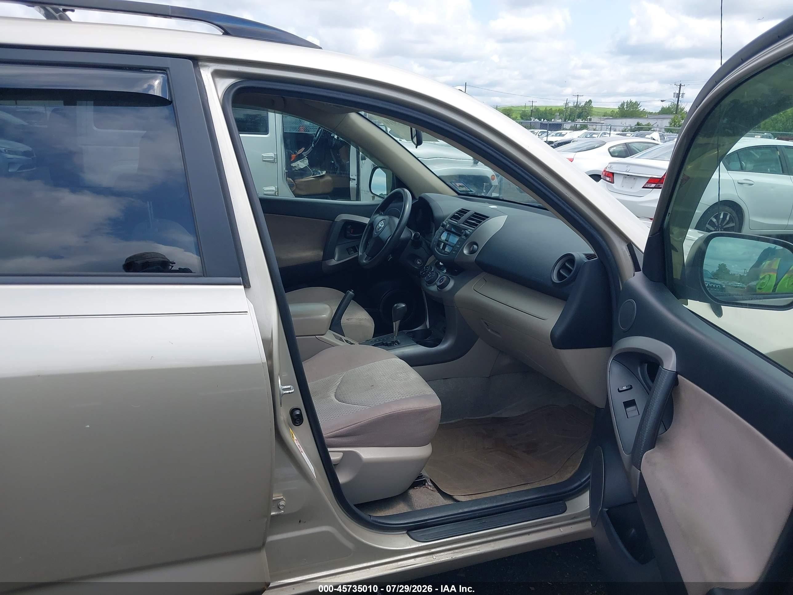 2007 Toyota Rav4   Gold vin: JTMBD33V775103774