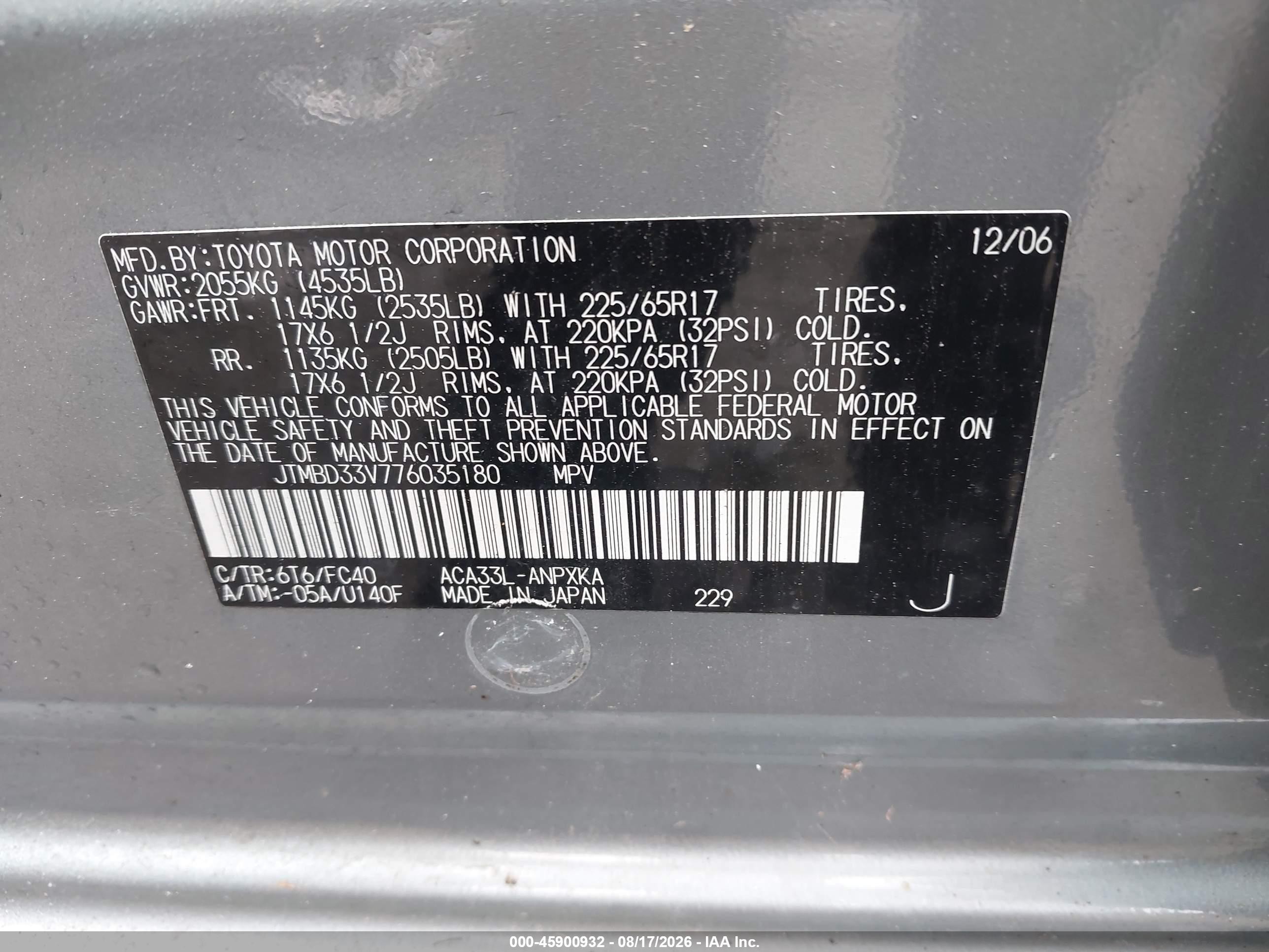 2007 Toyota Rav4   Green vin: JTMBD33V776035180